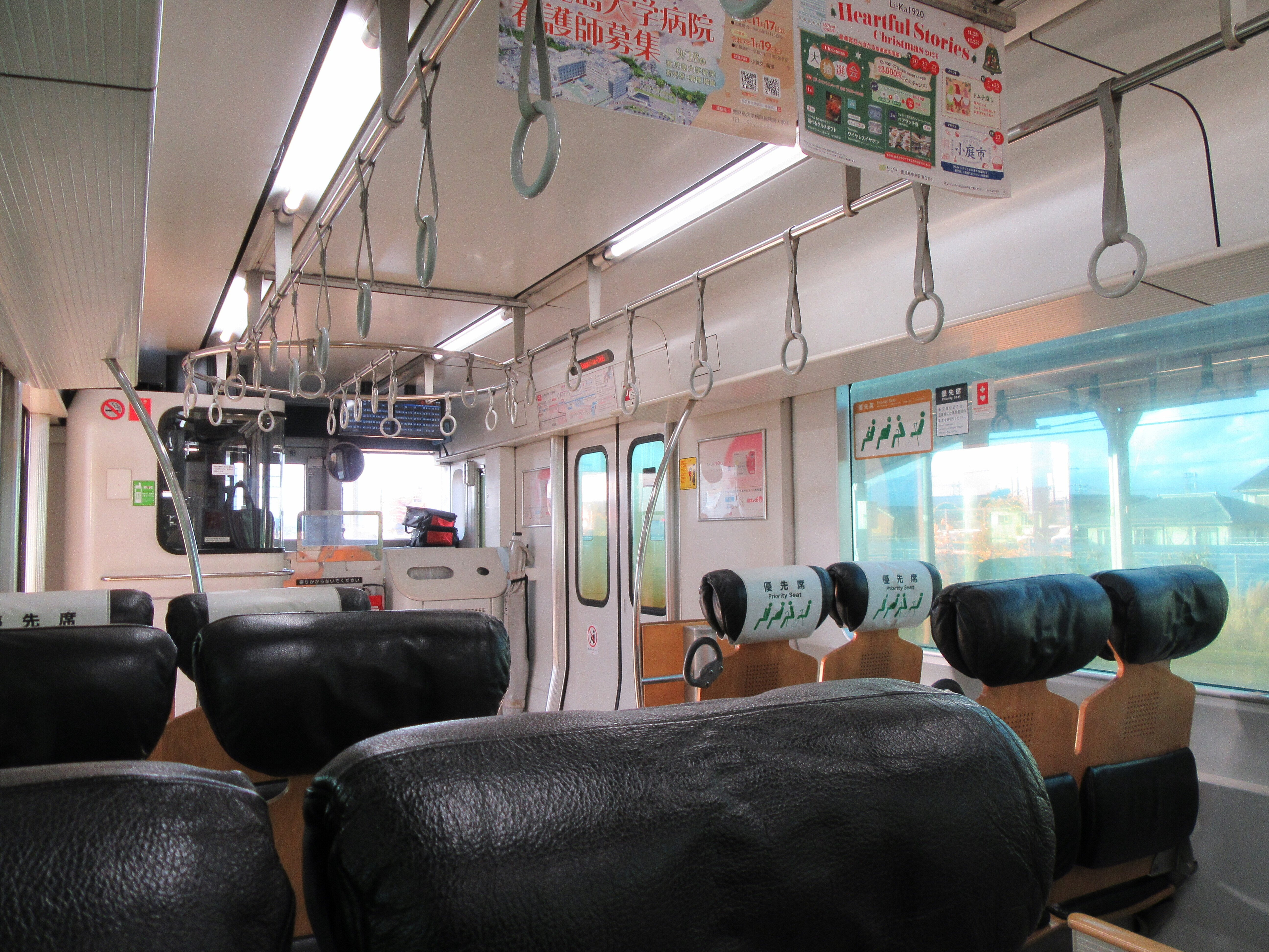 通票 タブレット玉 買取価格 | 鉄道グッズ買取 くじら堂