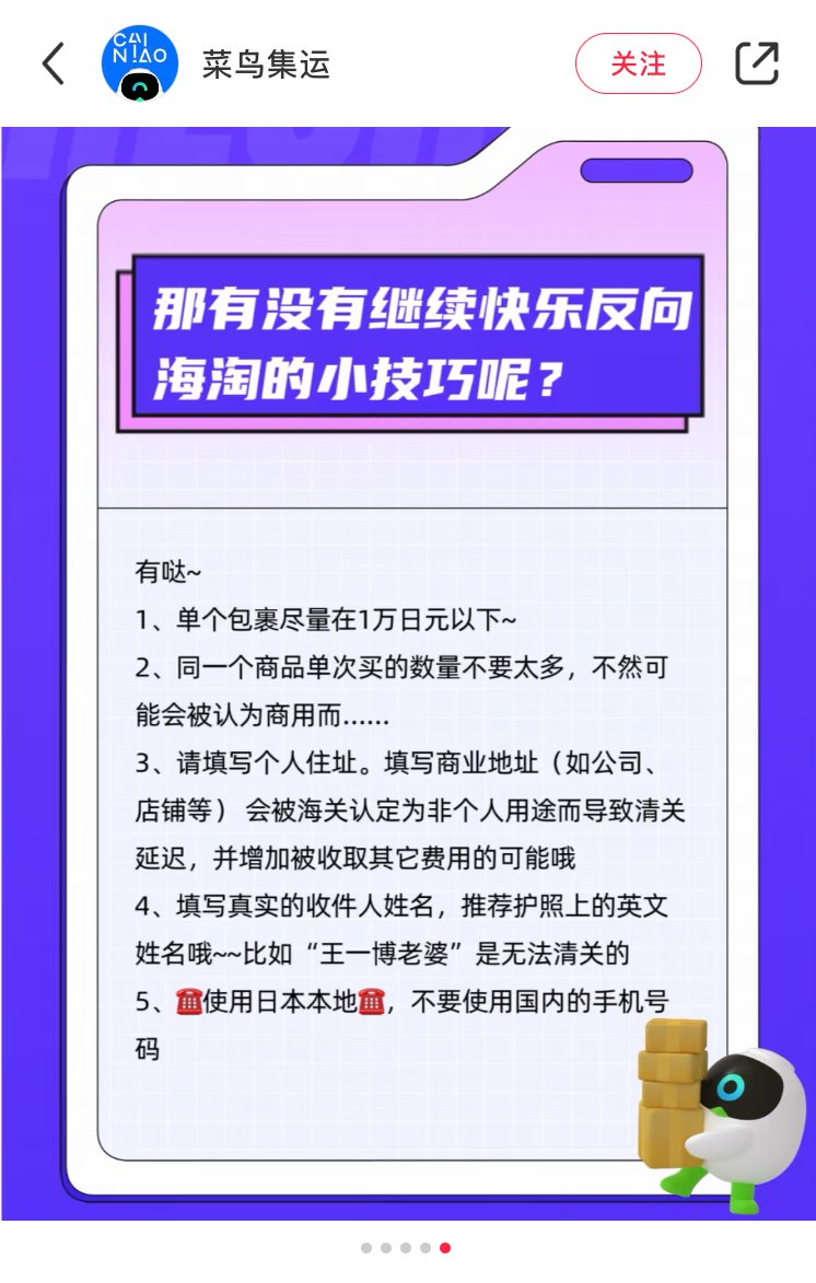 【最終お値下げ】海外マステ　まとめ売り　苜暖さん 商品検索 - マスキングテープ専門店 つゆのマステ屋 | 海外