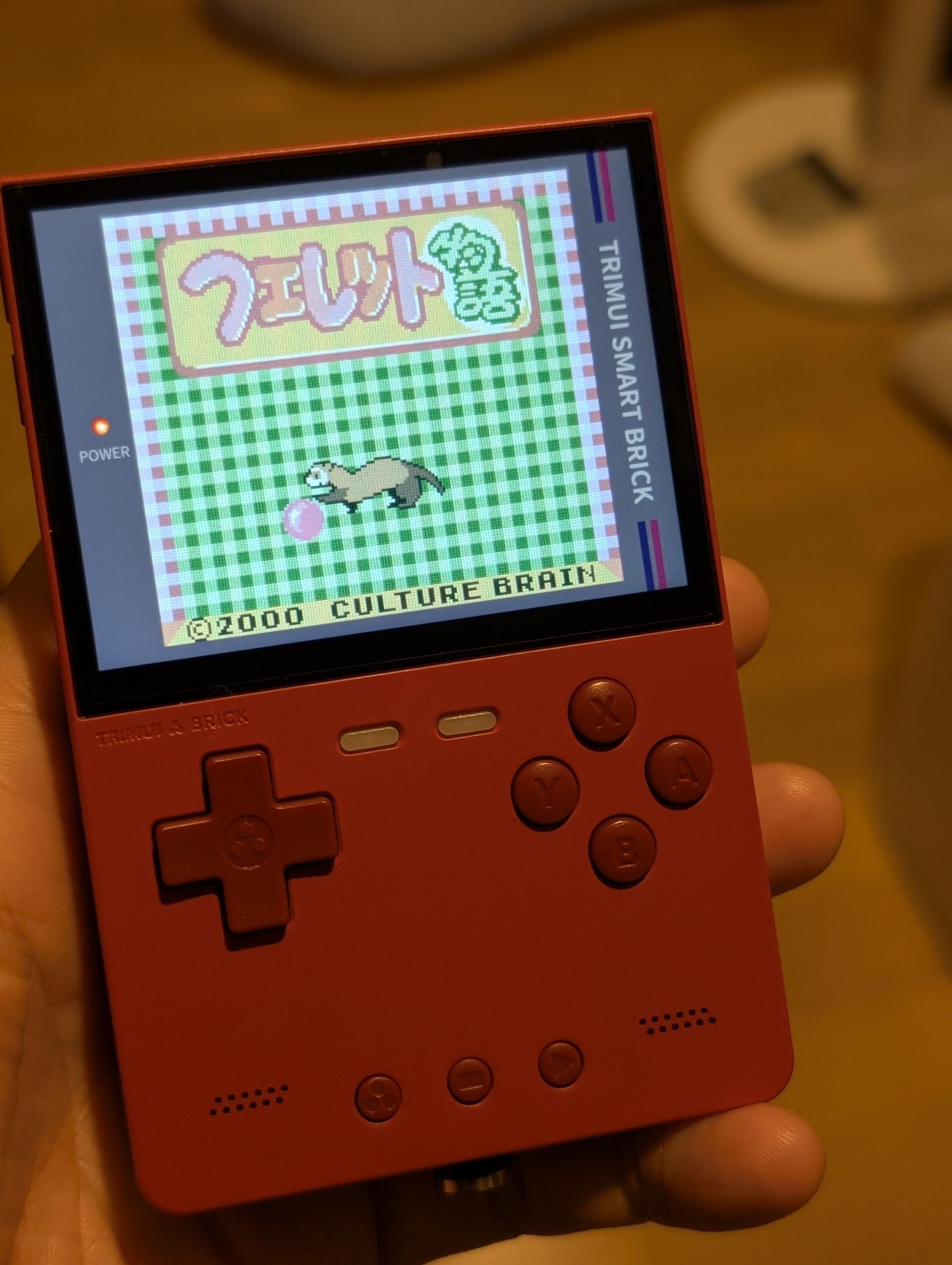 新品】起動確認日本語化済 TRIMUI BRICK （NoCARD・ブラック