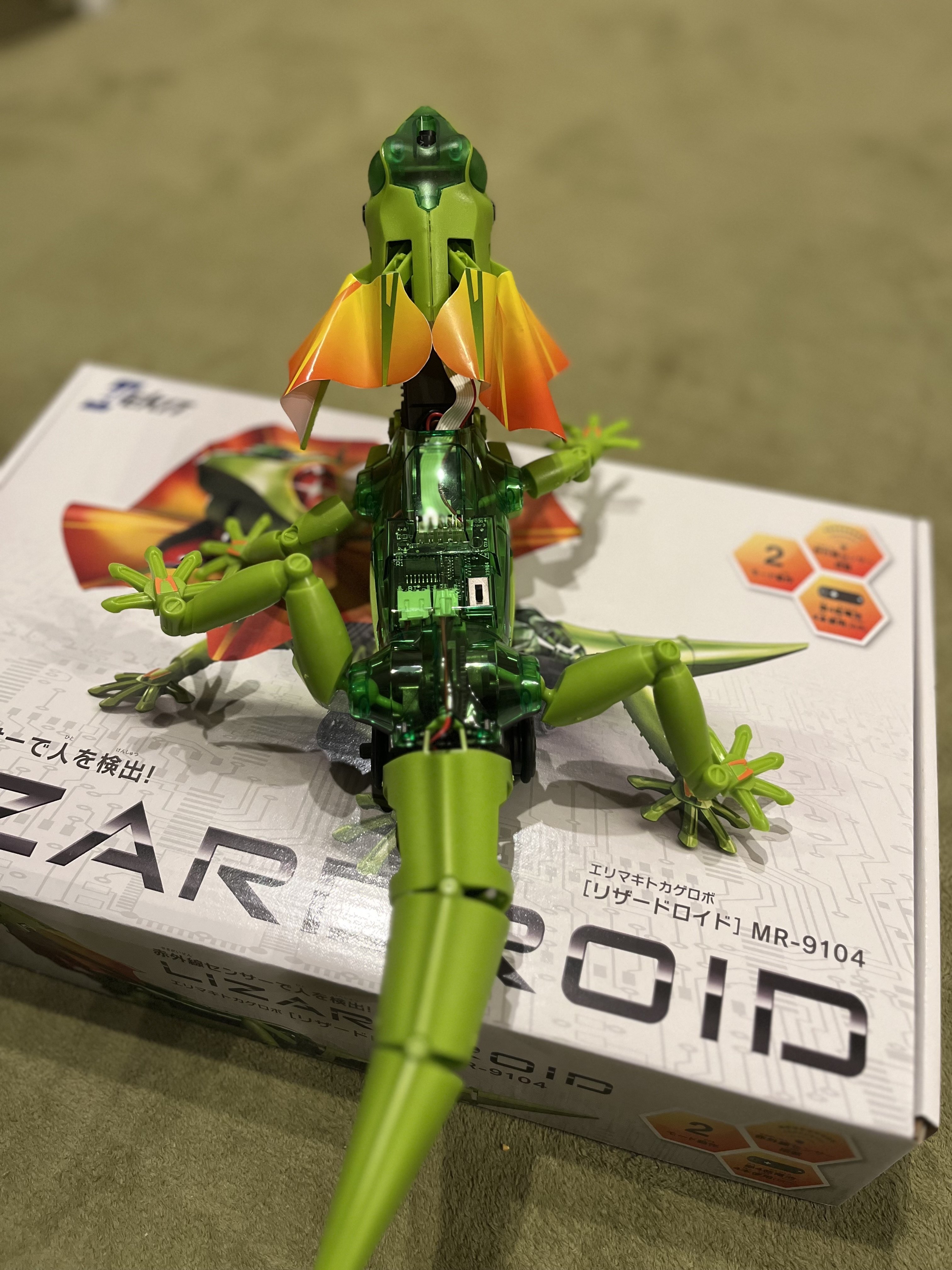 「ロイド」 楽天市場】ロボット リザードロイド Robot ELEKIT : トレテク