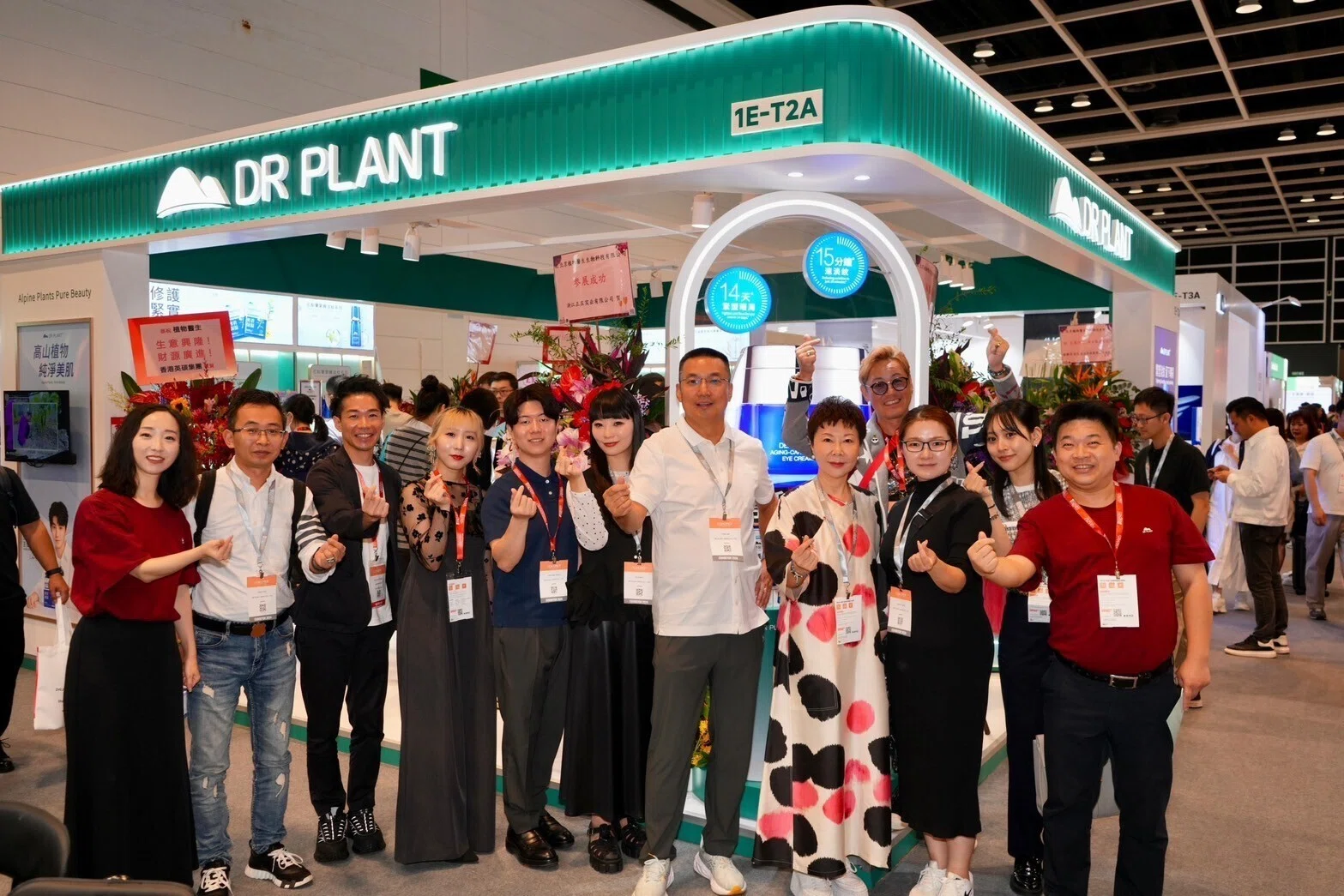 中国スキンケアブランド「DR PLANT」のブランディング戦略を体感、5