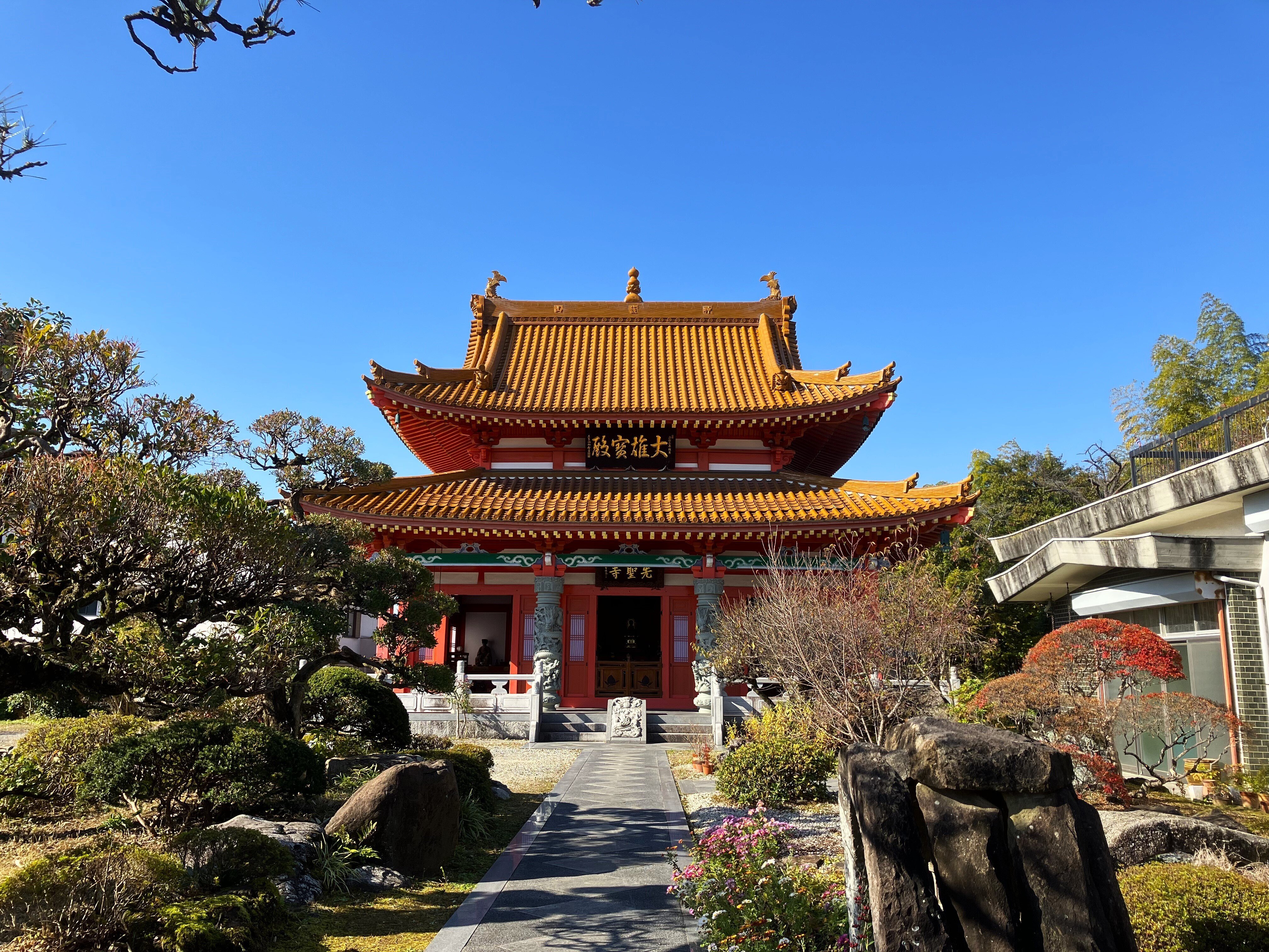 神社仏閣巡り/歴史散歩】犬山城下を歩く 先聖寺・猿田彦神社