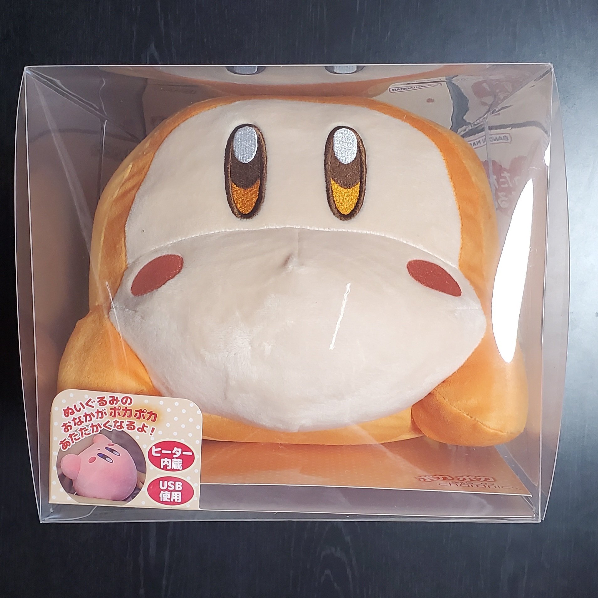 星のカービィ】『星のカービィ あったかぬいぐるみ ワドルディ