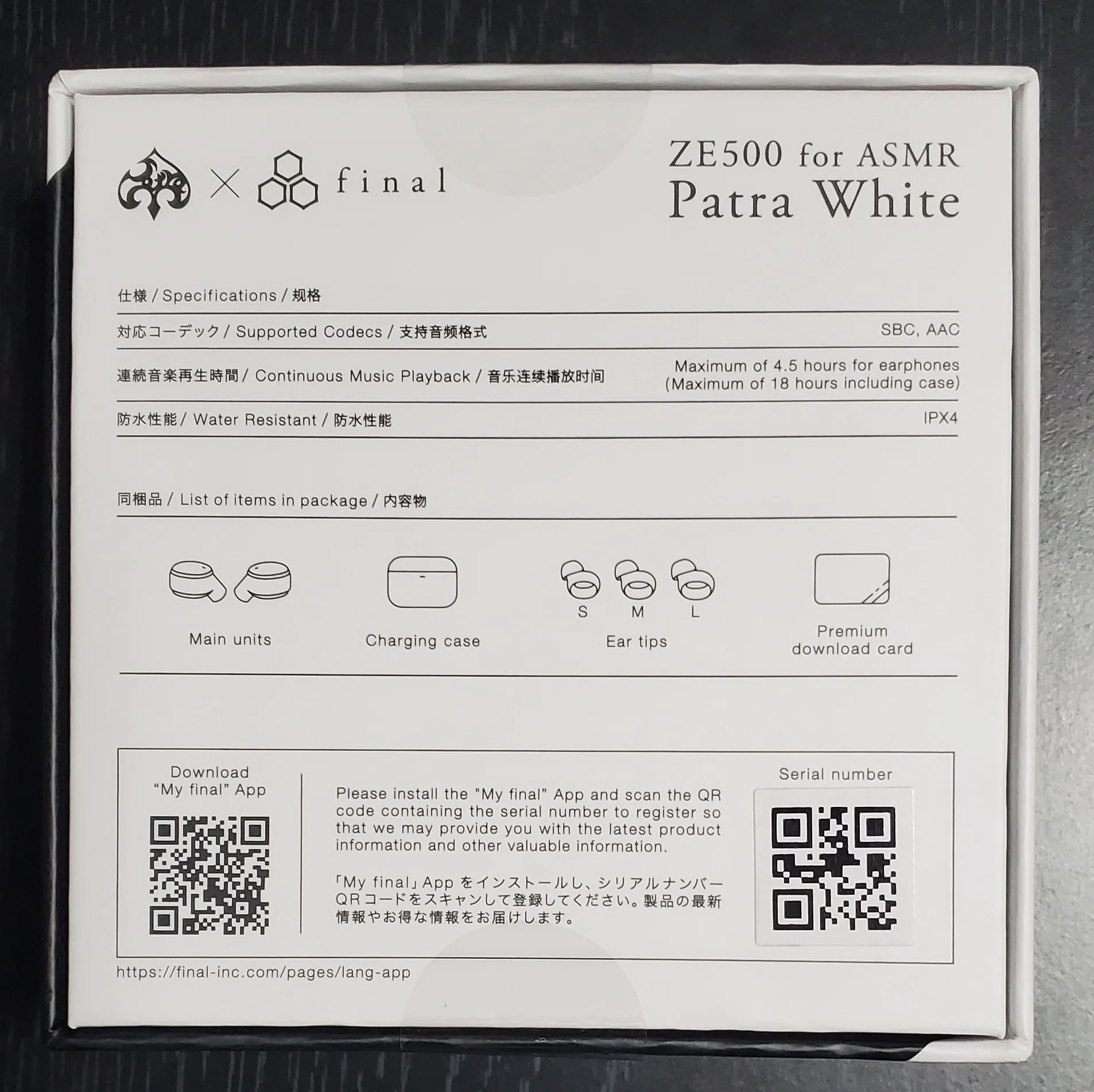 周防パトラ】『ZE500 for ASMR Patra Black/Patra White』購入！ASMR特
