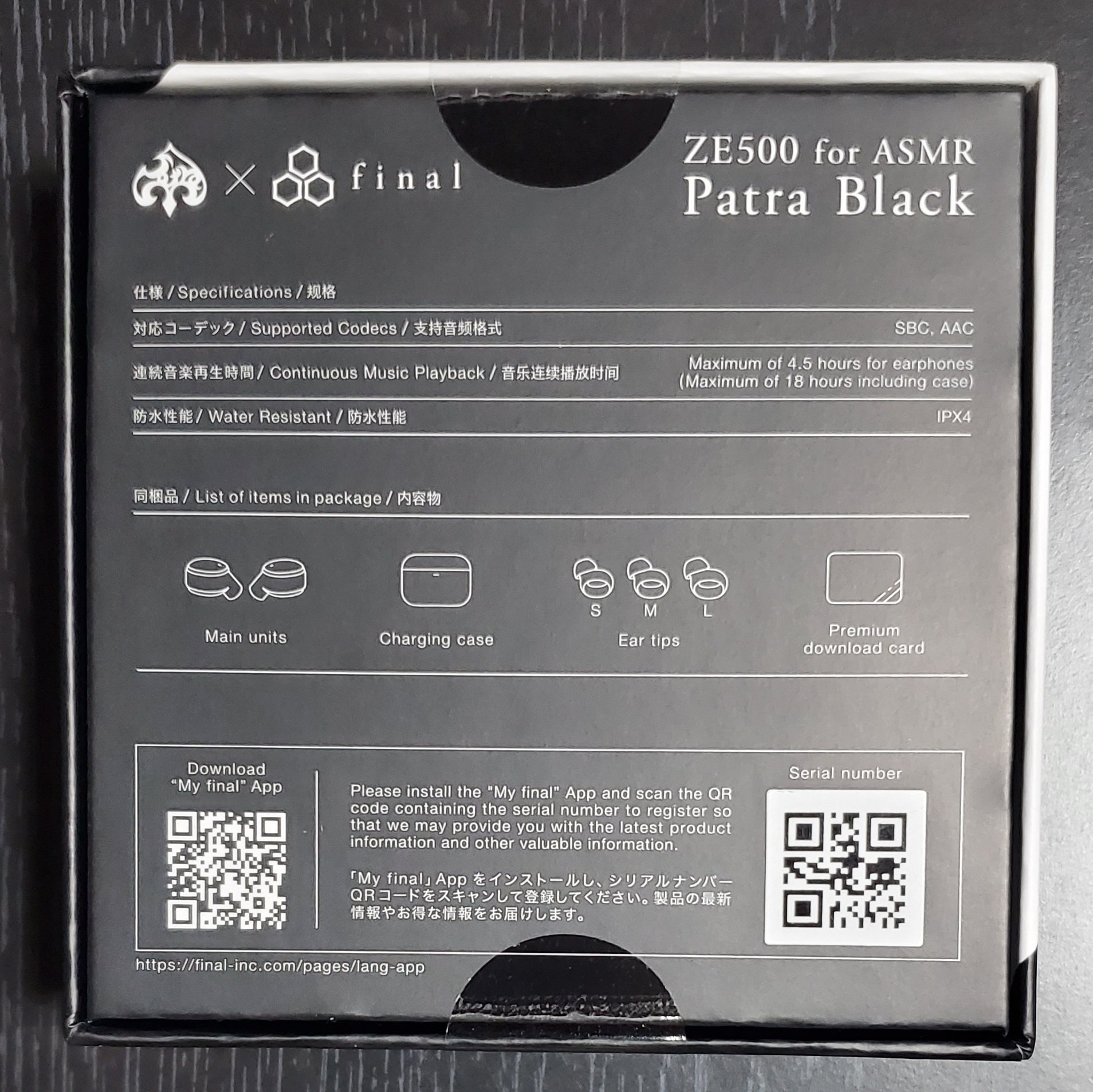 周防パトラ】『ZE500 for ASMR Patra Black/Patra White』購入 周防パトラ】『ZE500 for ASMR Patra Black/Patra White』購入