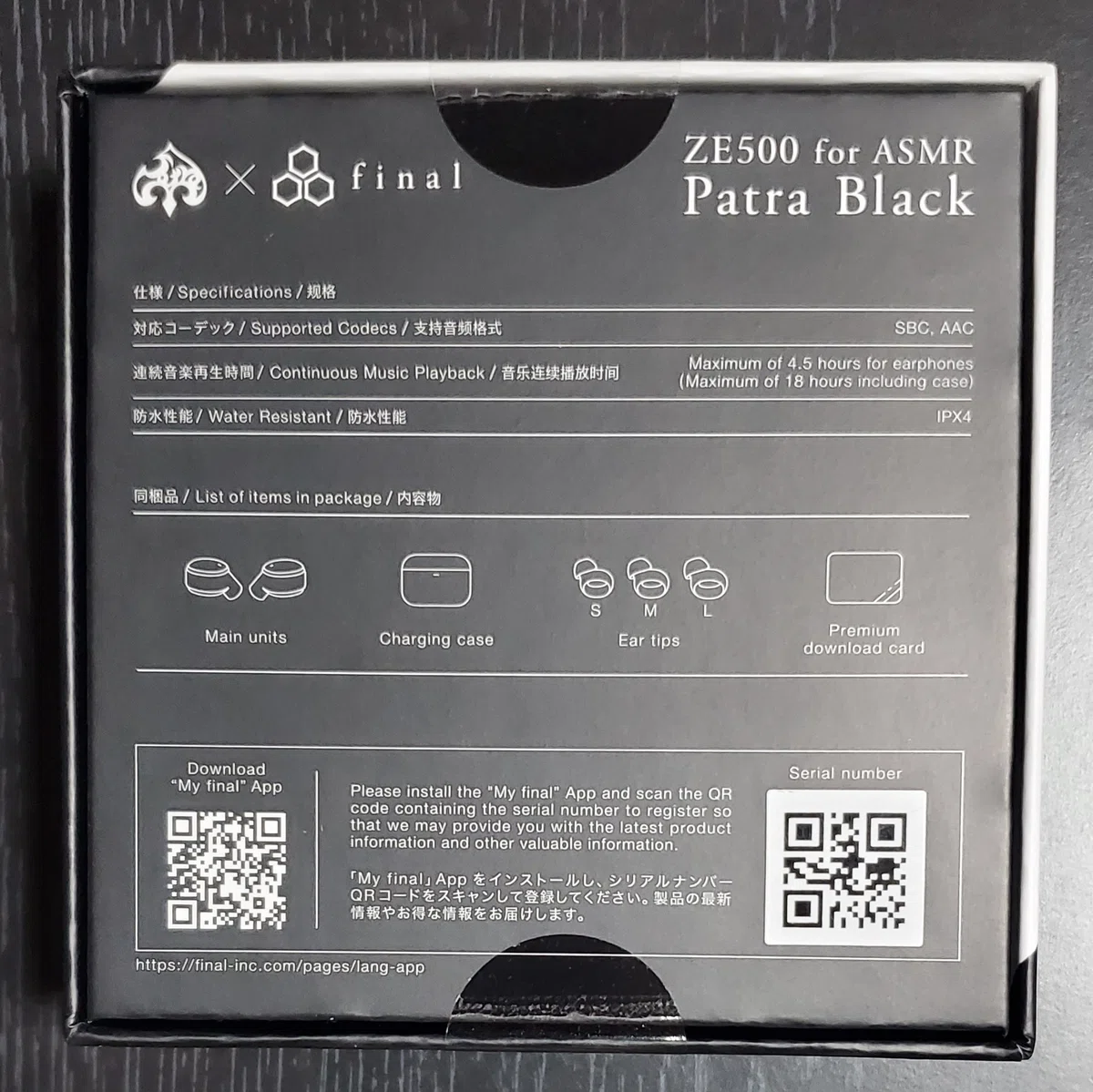 周防パトラ】『ZE500 for ASMR Patra Black/Patra White』購入！ASMR特 