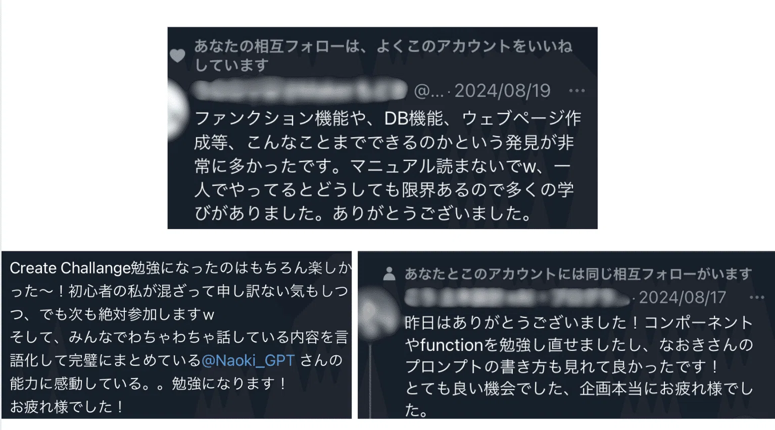 Create.xyzの使い方徹底解説！ノーコードで簡単にウェブサイトを作成