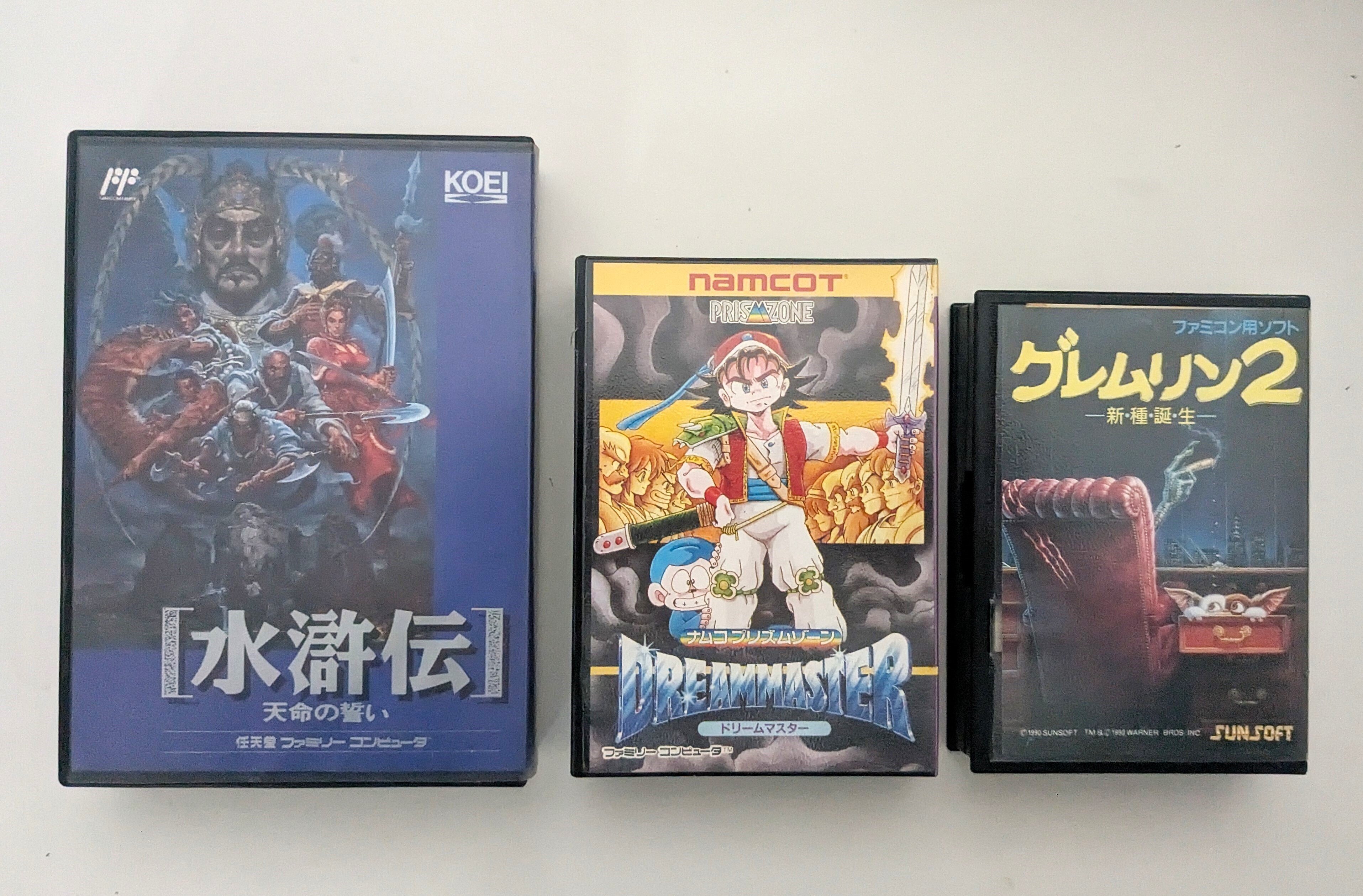 ファミコンゲームのパッケージは多種多様①｜かわぐちようじ