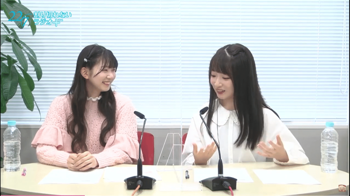 ナナニジ　ポスター１６本まとめ売り　西條和・白沢かなえ・宮瀬玲奈・河瀬詩　他 nagomin227 | UTB 7Net限定版封面公開 #ナナニジ #宮瀬玲奈 #帆