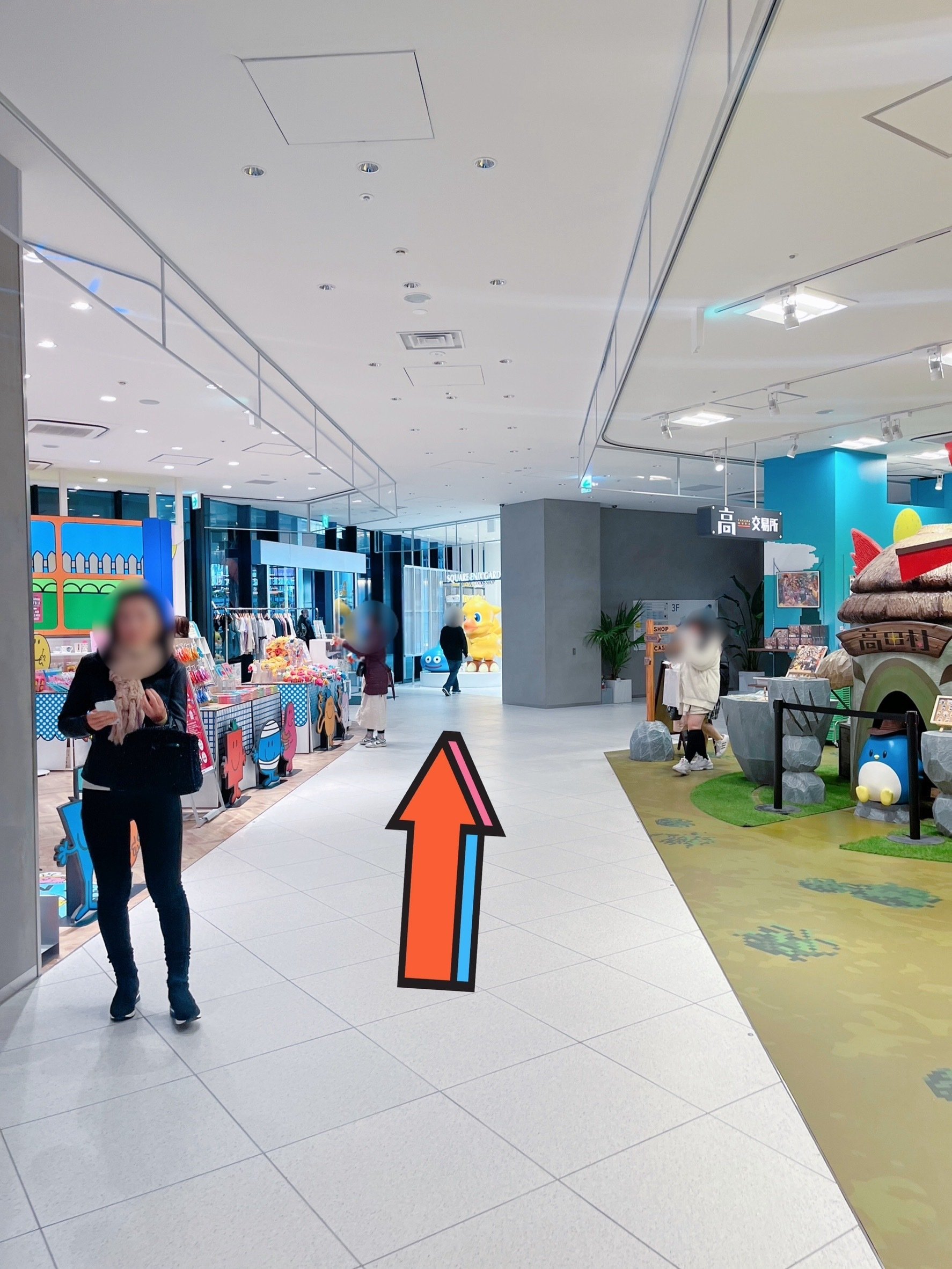 スクウェア・エニックス ガーデン＜渋谷オフィシャルショップ＞行き方