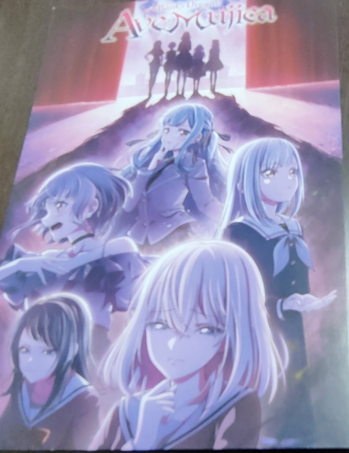 BanG Dream! Ave Mujica」#1～#3 先行上映会｜こまきた