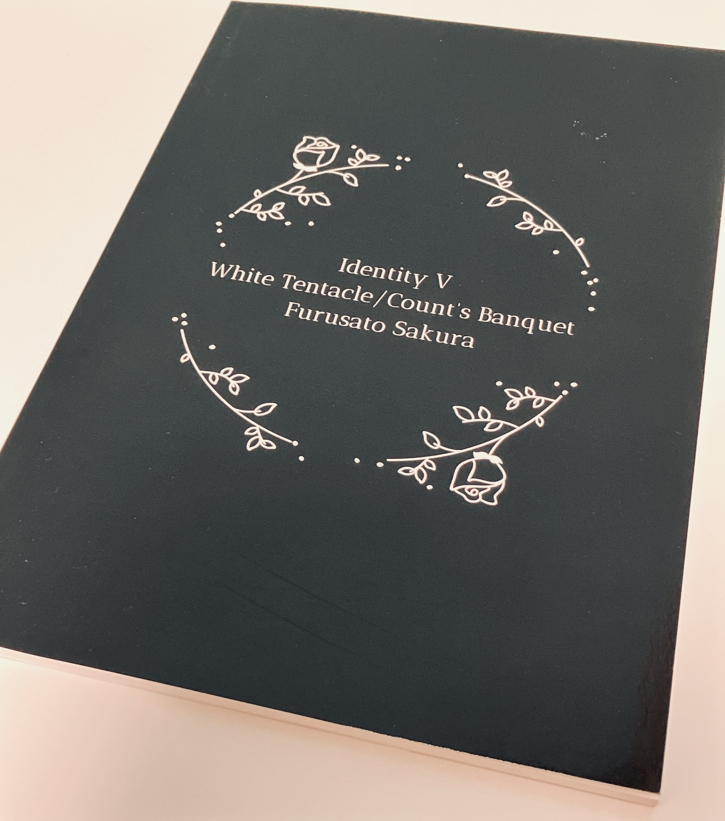 今までの同人誌装丁まとめ｜さくふる