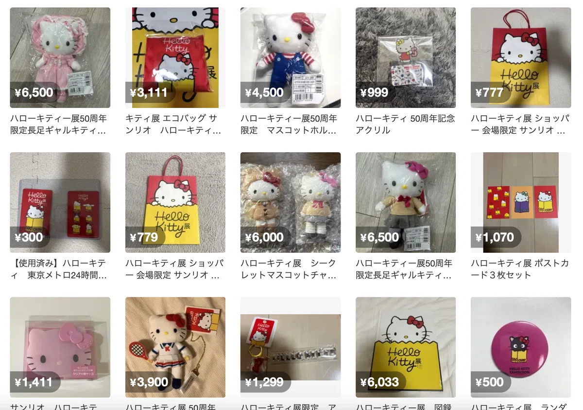 【美術展2025#02】ハローキティ展 わたしが変わるとキティも変わる＠東京国立博物館 表慶 …