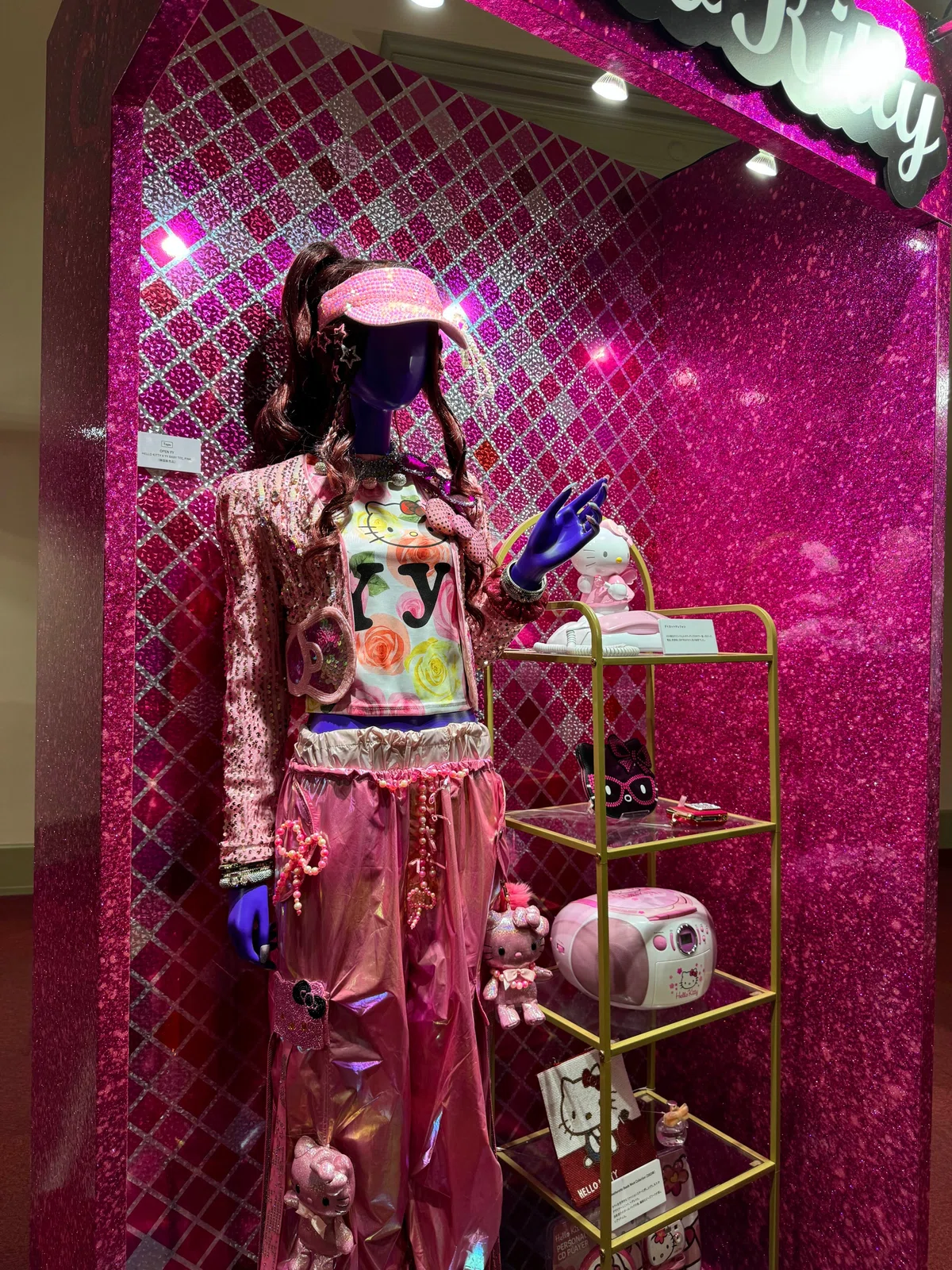 【美術展2025#02】ハローキティ展 わたしが …