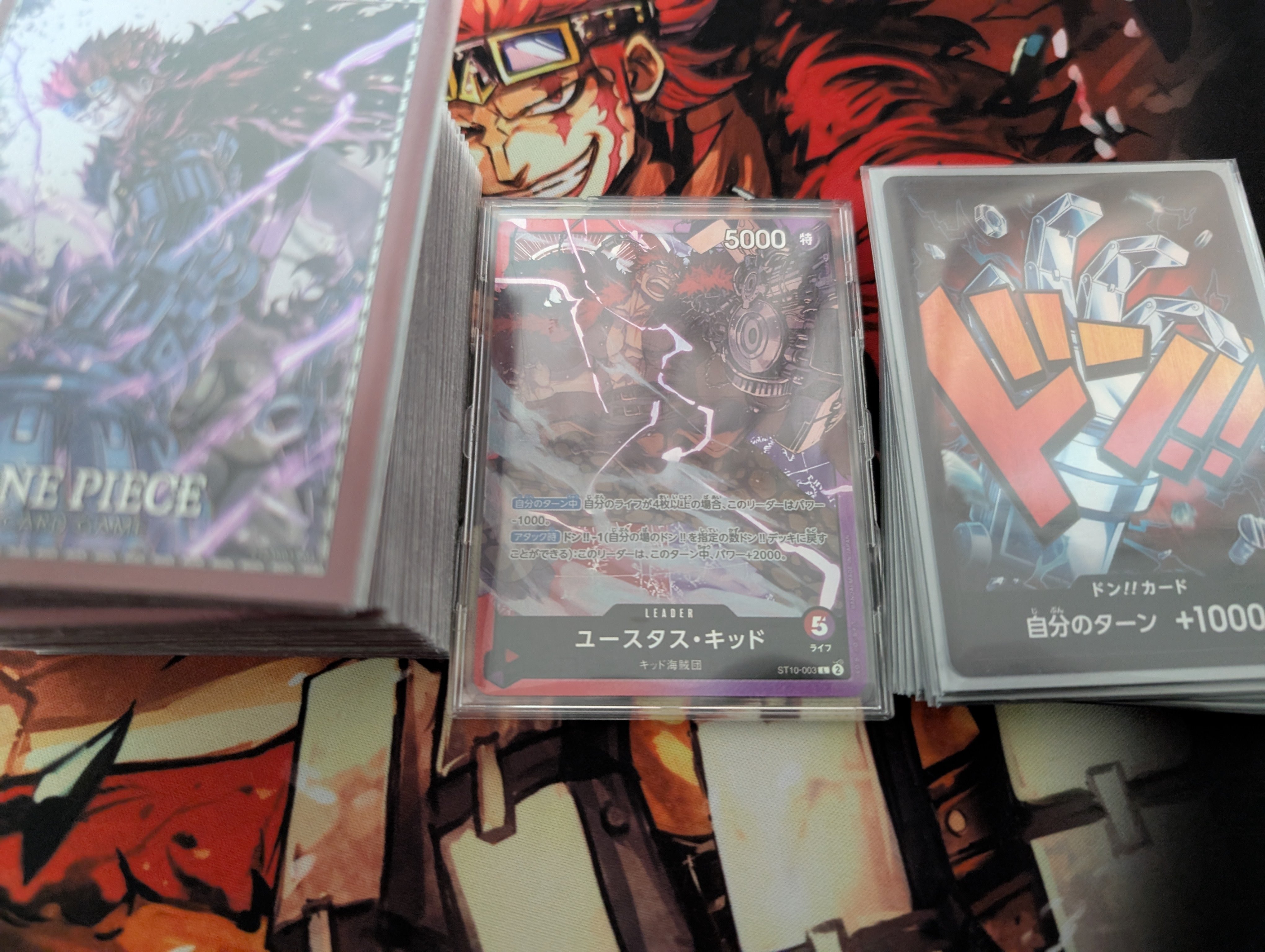 10弾でようやくデッキになった赤紫キッド(ほぼメモ) 1月17日更新｜JU