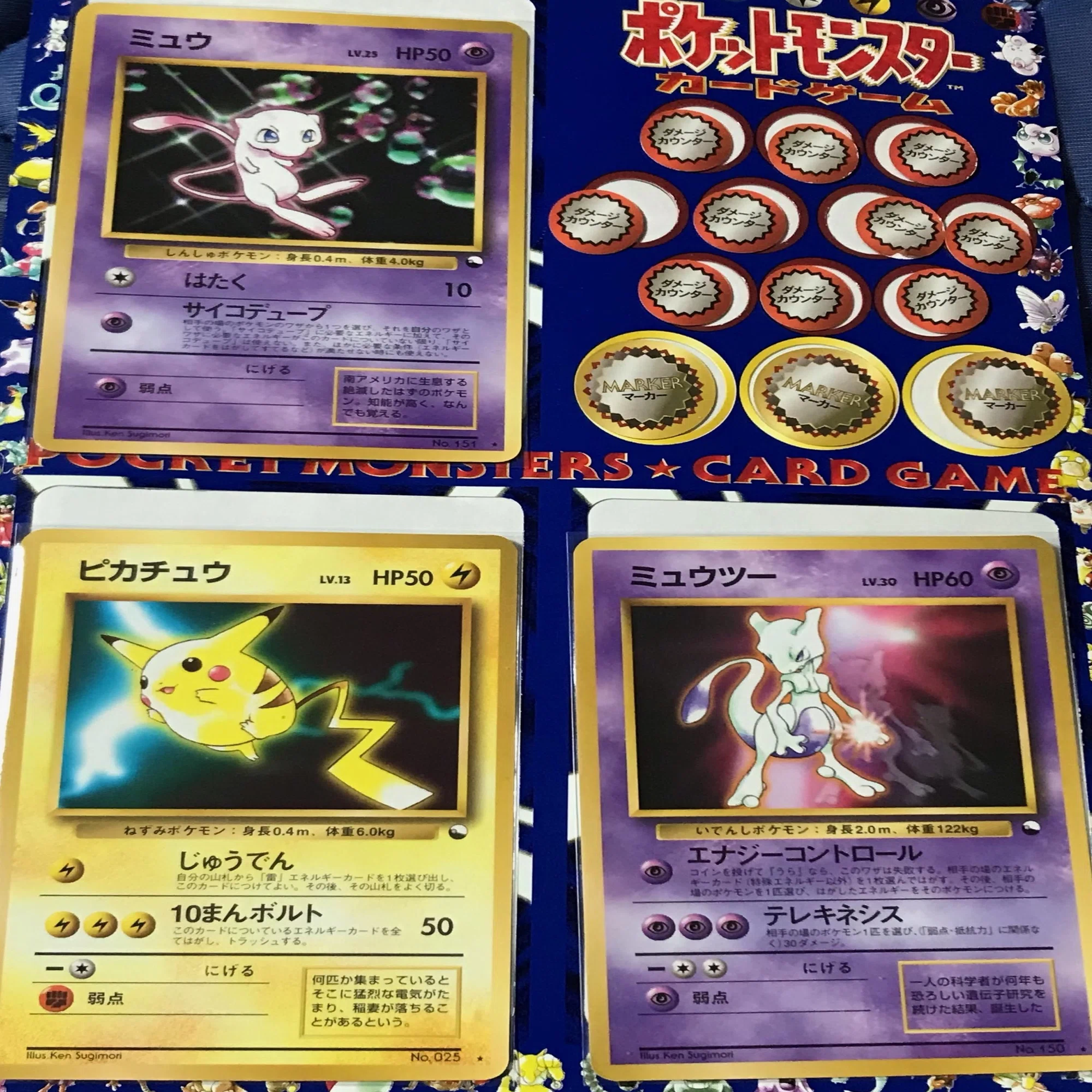 ②次世代ワールドホビーフェア特別限定拡張シートの秘密｜orokin