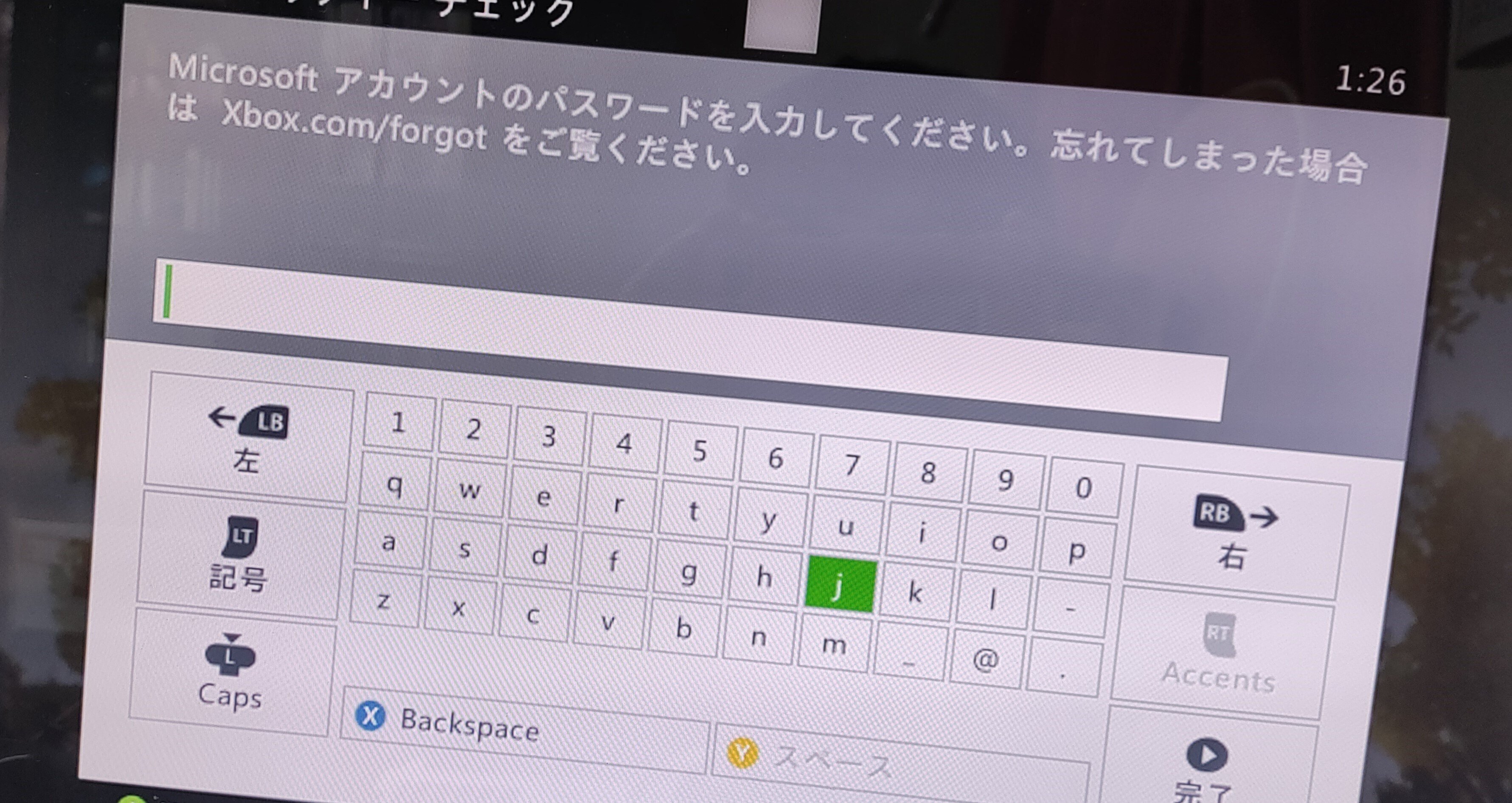 なっさん様確認 ナムコ オンラインクレーン」公式アカウント on X: 