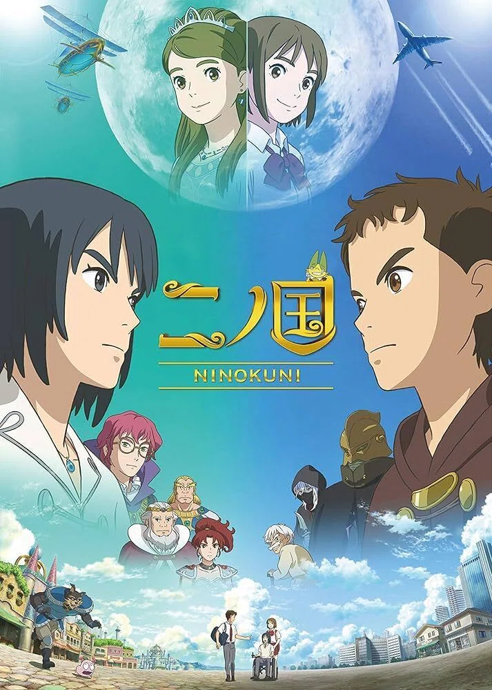 百瀬義行 スタジオジブリワークス 画集 高畑勲 宮崎駿 百瀬義行 スタジオジブリワークス 画集 高畑勲 宮崎駿 【公式通販】