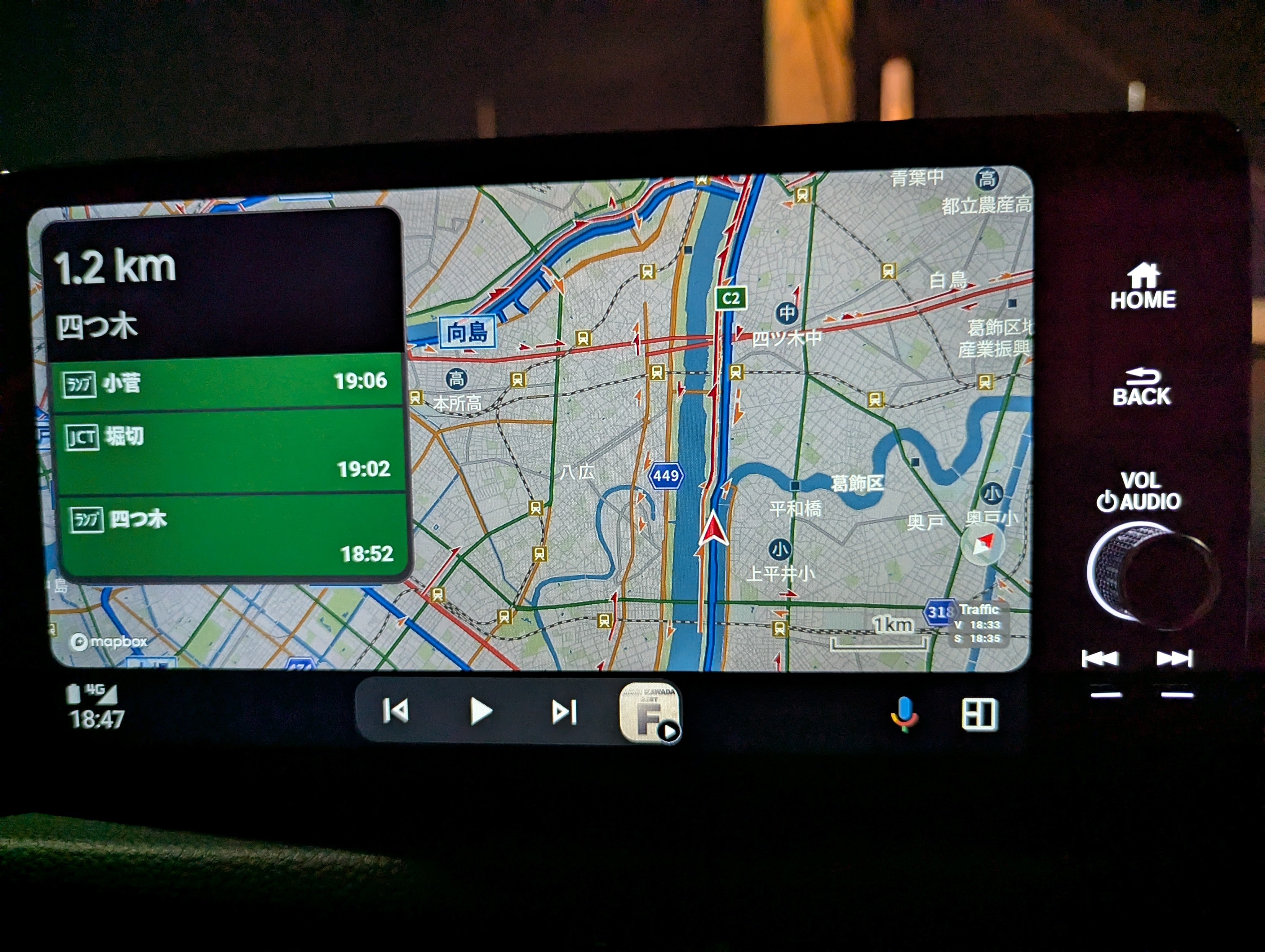 AT201 本田フィット カーナビ アンドロイドカーナビ android 10インチ
