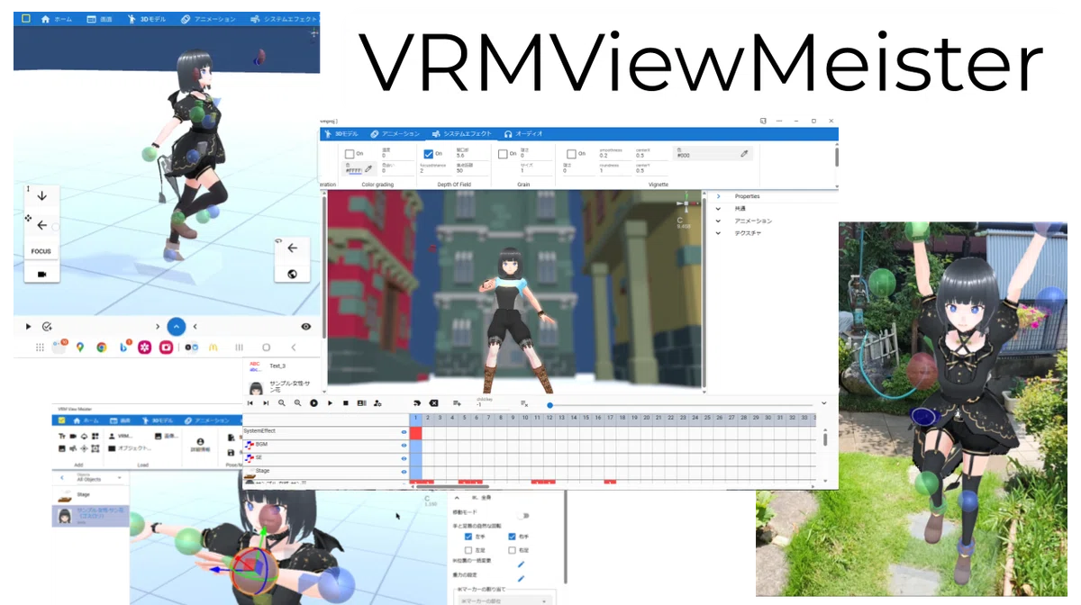 Vrms Linux 22年勤めた会社を退職しました|NISHIWAKI