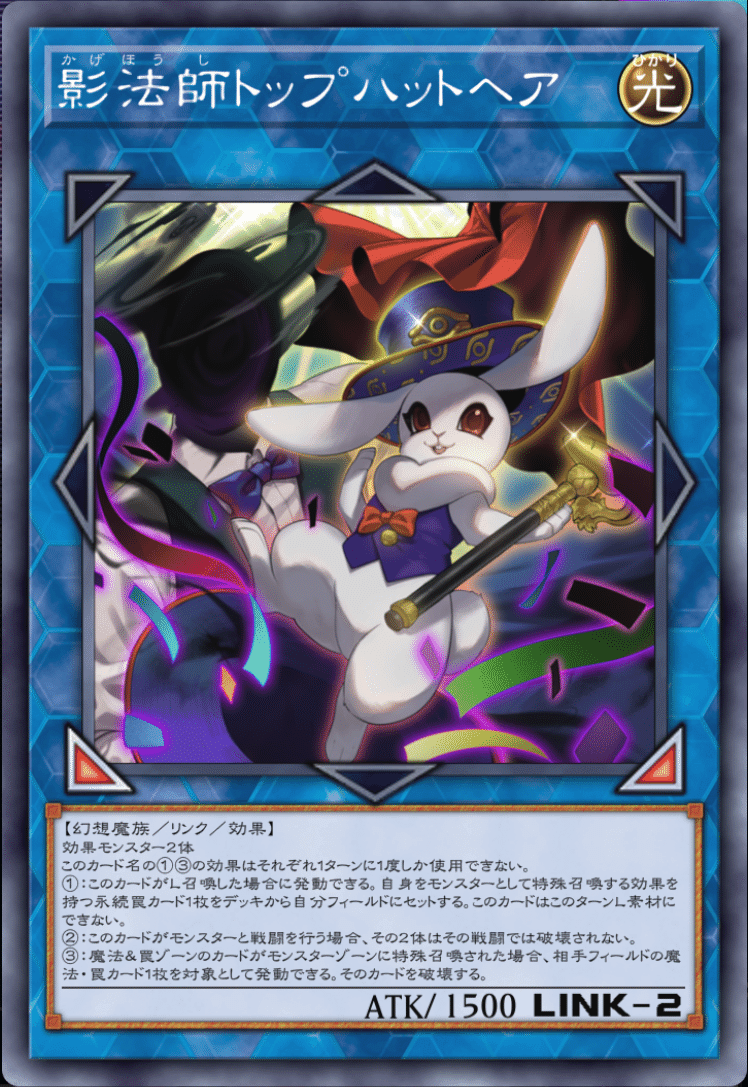 遊戯王MD】デスサイズ型センチュリオンのすすめ【遊戯王デッキ