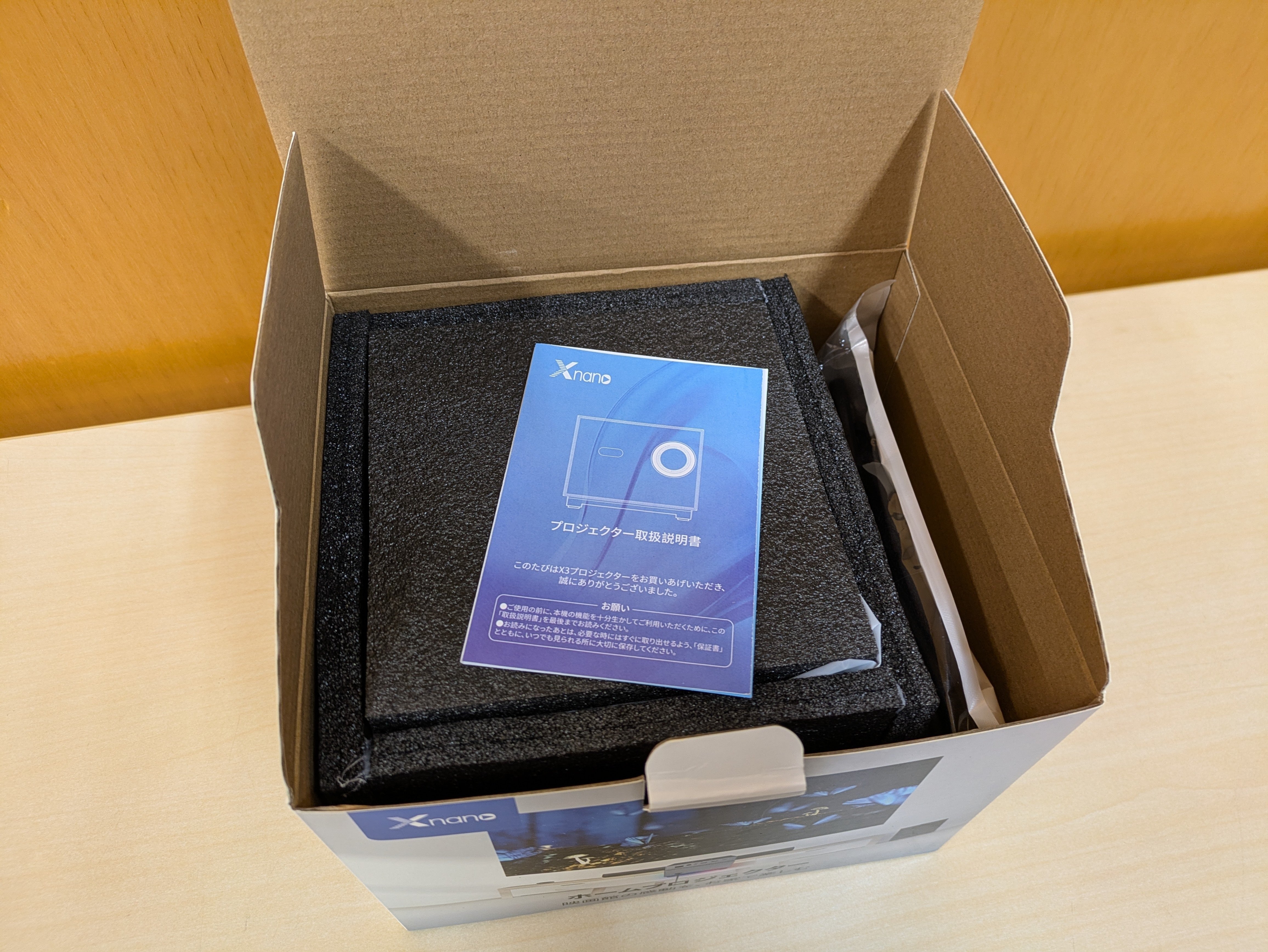 夢のホームシアターを手に入れろ｜XNANO X3 プロジェクター レビュー