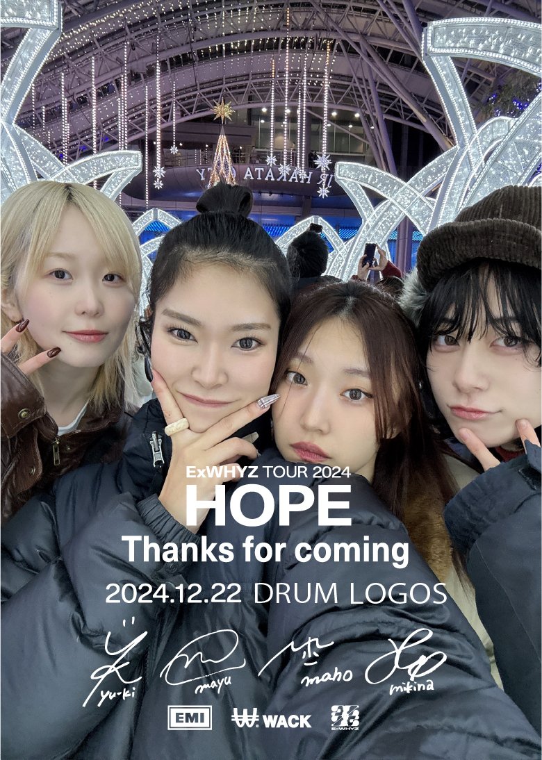 ExWHYZ写真セット ExWHYZ写真セット ExWHYZ写真セット CDJapan : ExWHYZ mikina First