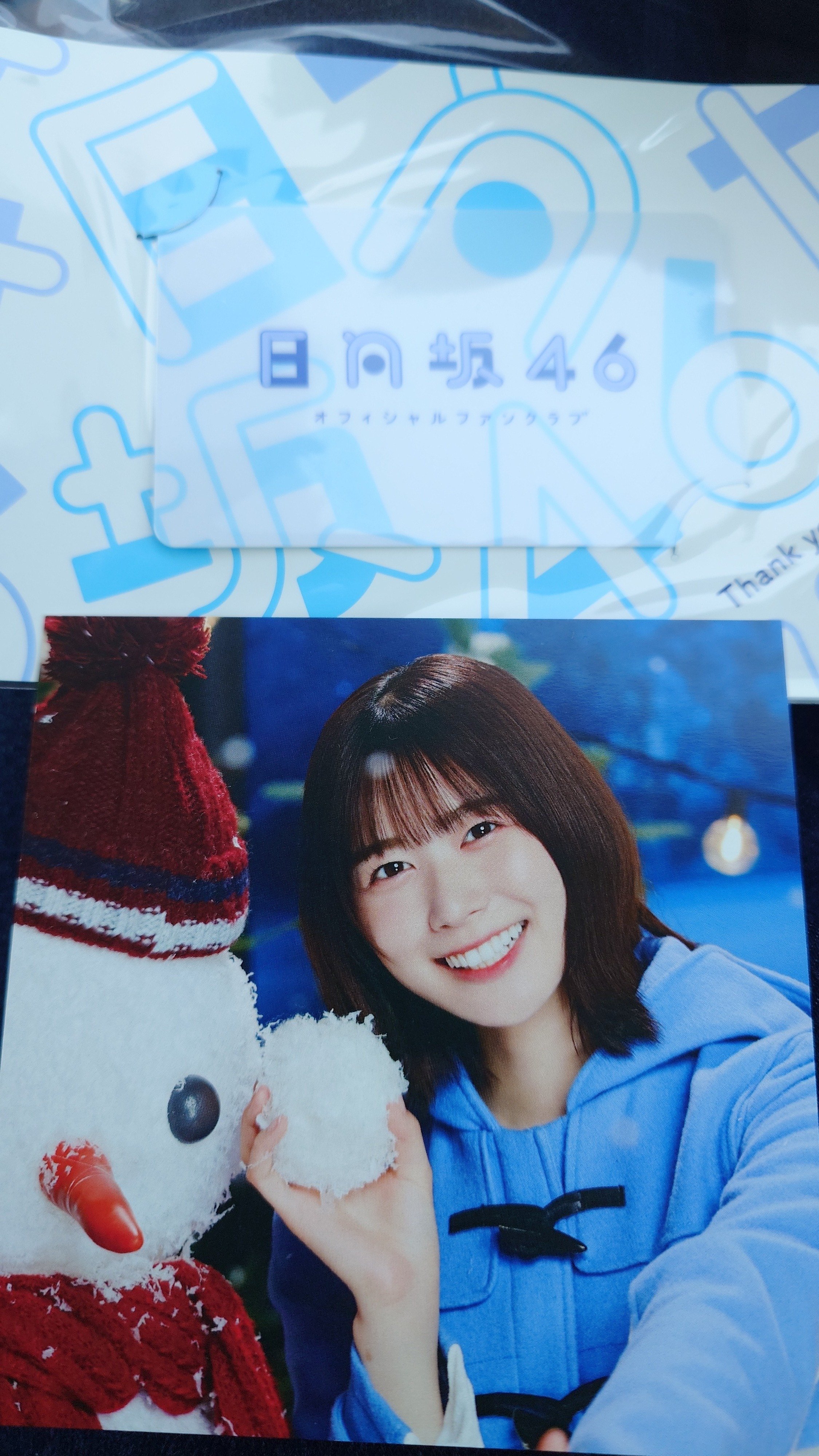 日向坂46 Happy Magical Tour 2024 東京ドーム公演 備忘録｜kiviak53