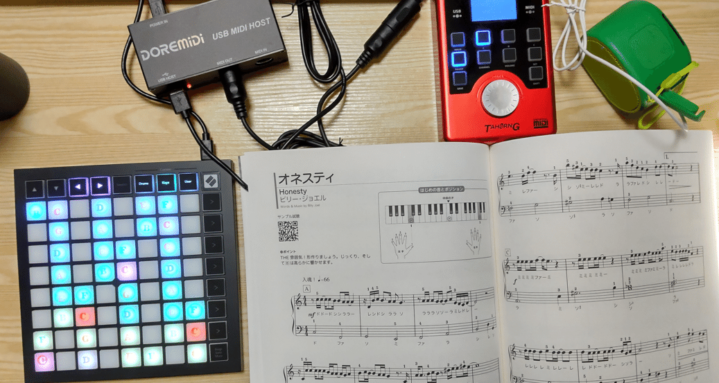 Novation Launchpad MINIをピアノキーボードとして使う＆音源