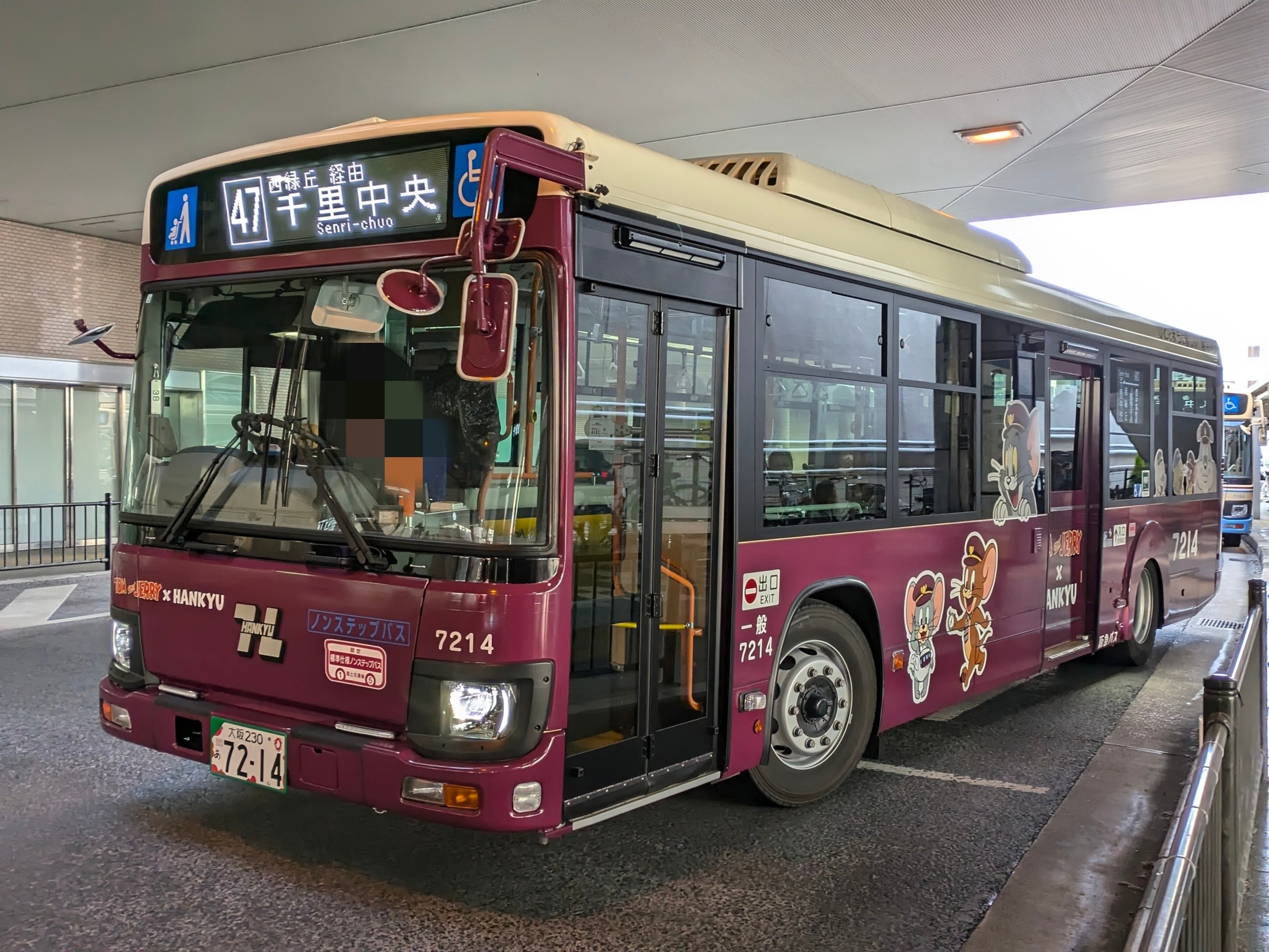 トムとジェリー×阪急電車 ラッピングバス1/80 千里 伊丹 2種類セット