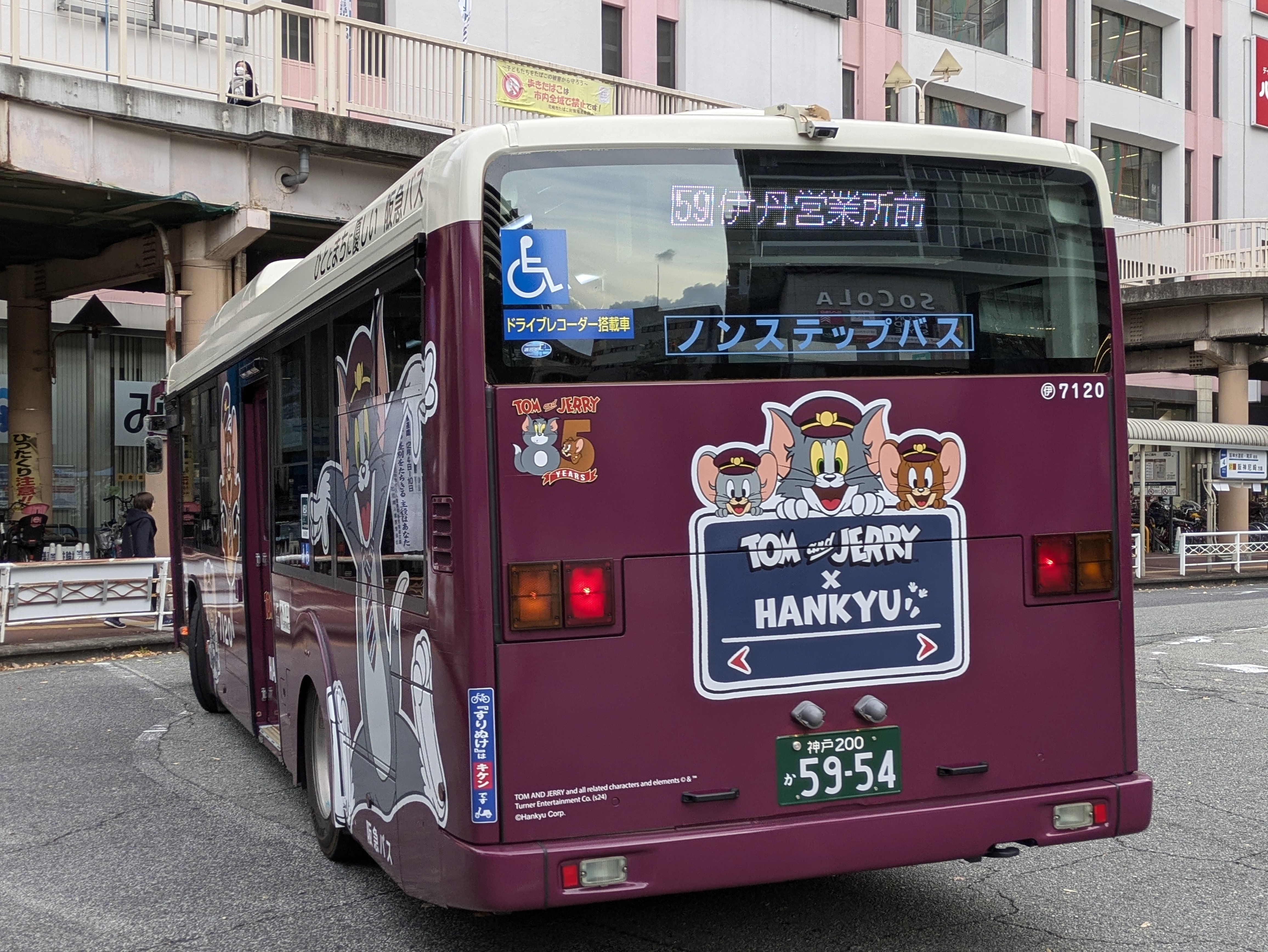トムジェリ 阪急 コラボラッピングバス1/80ディスプレイモデル 7120