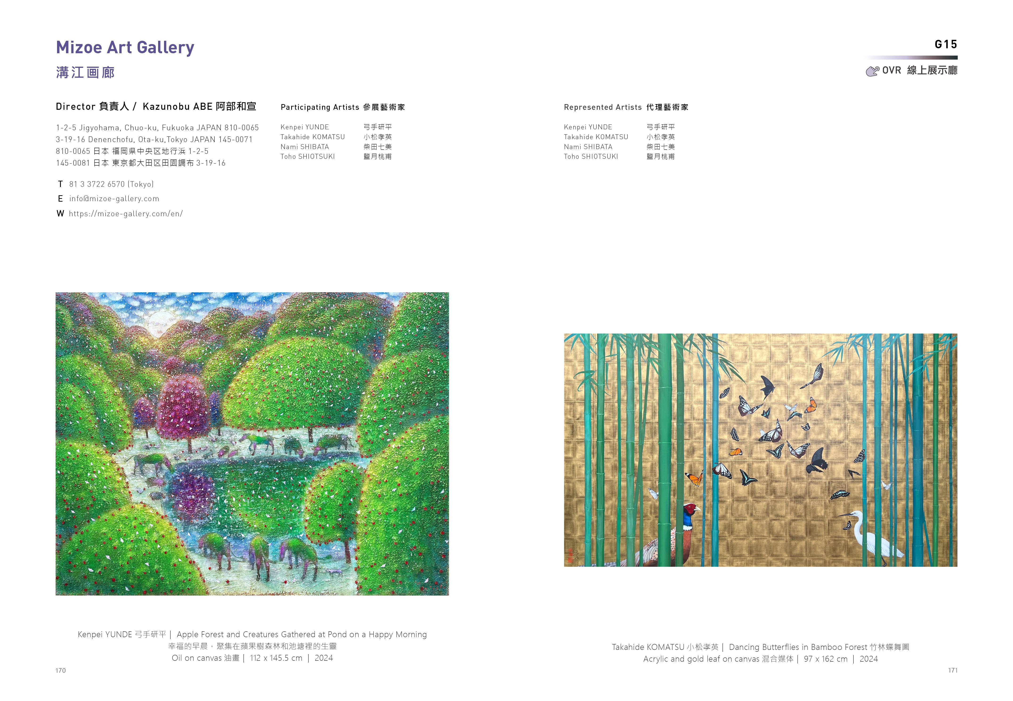 非売品 国立台北芸術大学 2008 製作 台湾 taipei ART 作品集 Amazon.co.jp: 非売品 国立台北芸術大学 2008 製作 台湾 taipei