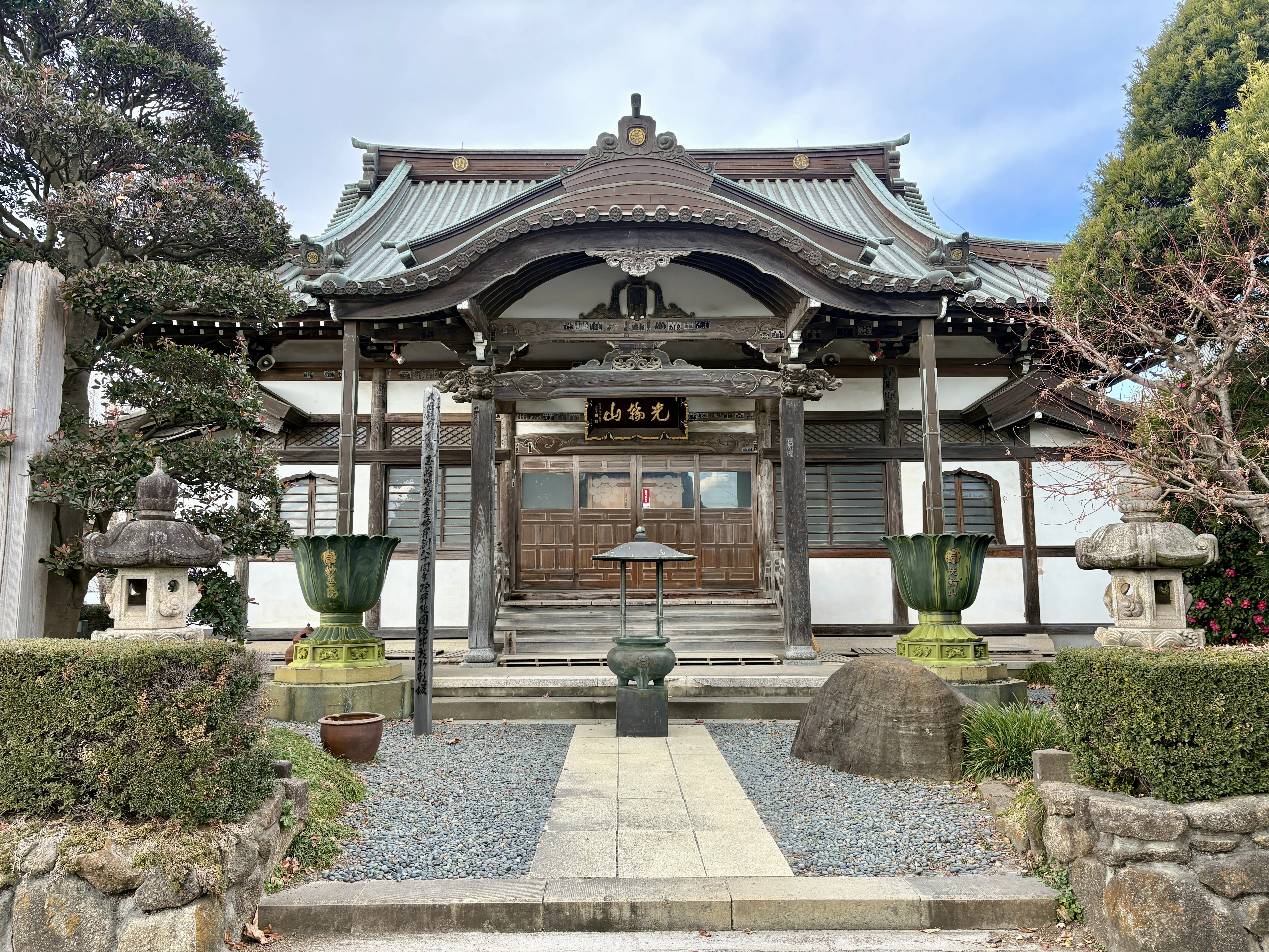 狭山三十三観音霊場 その4｜92