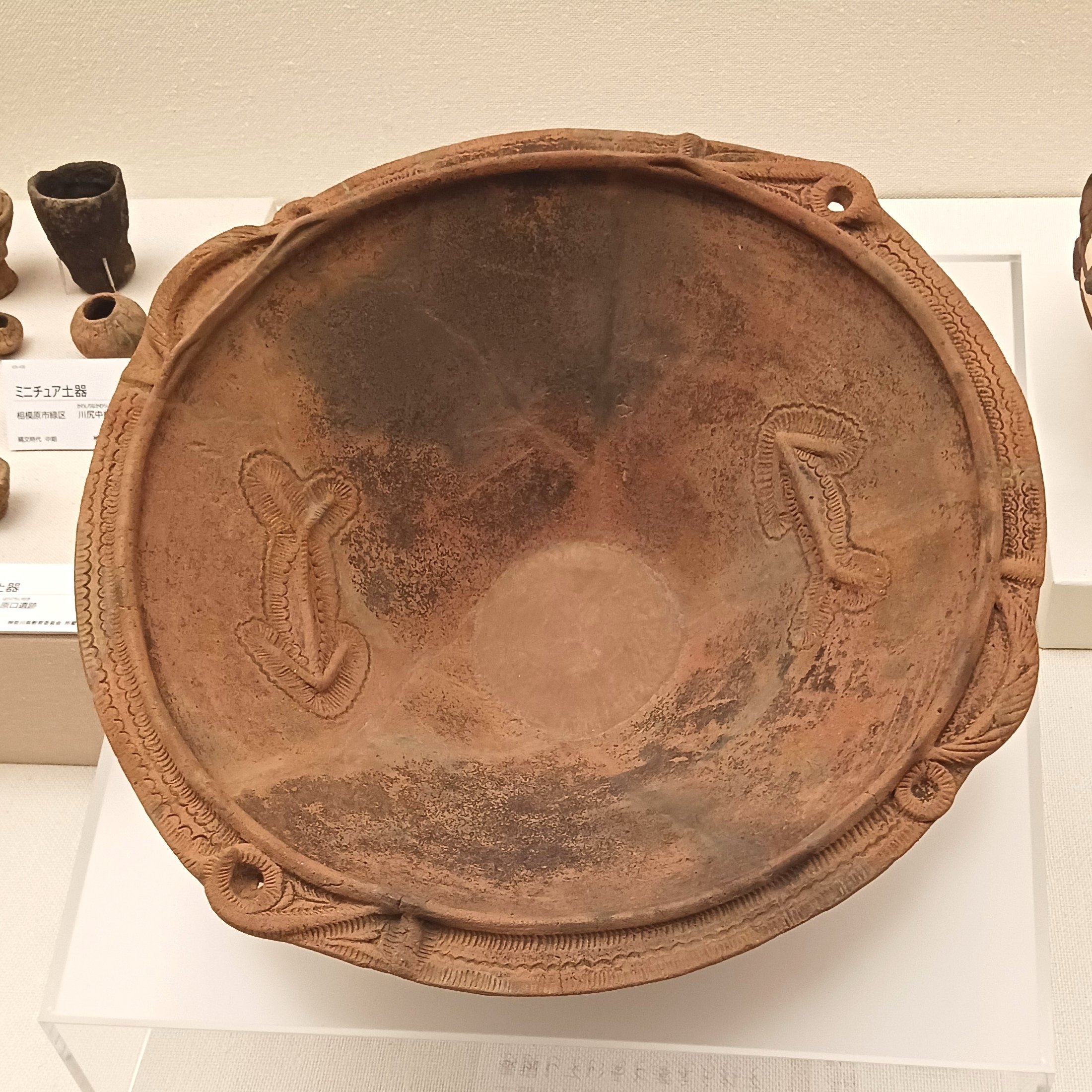 神奈川の縄文土器 ー 横浜市歴史博物館 企画展「縄文ムラの繁栄」より