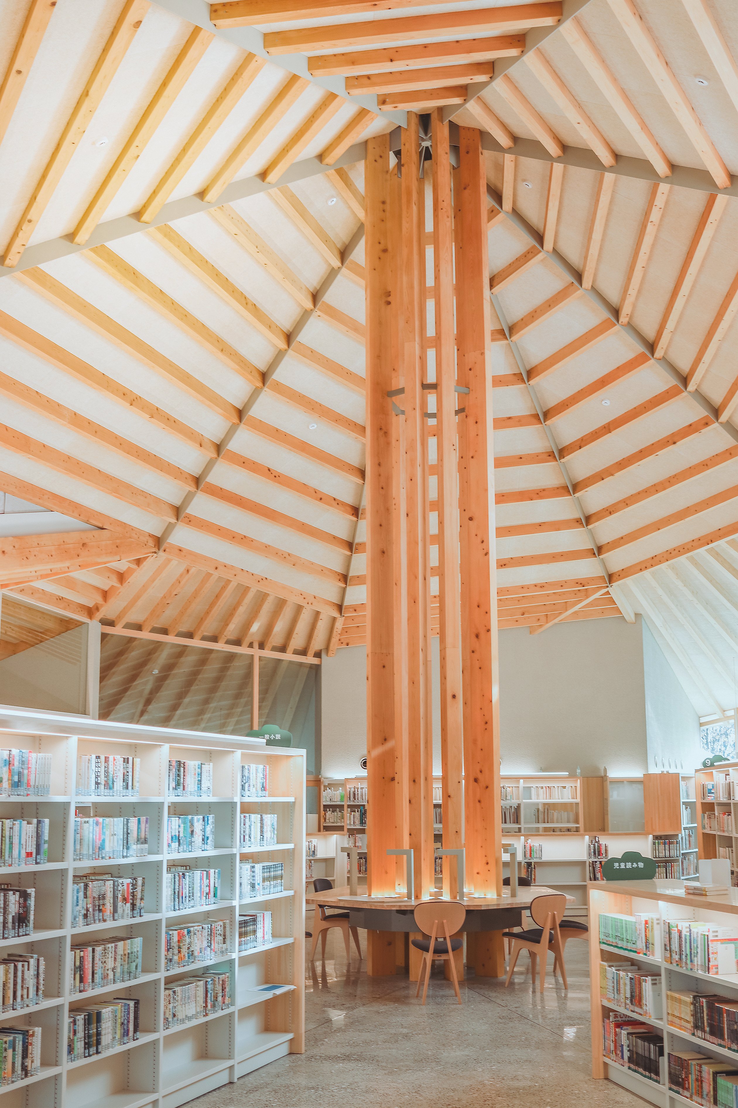 佐川町立図書館さくとでのデジタル資源カード実践記録〈スタート