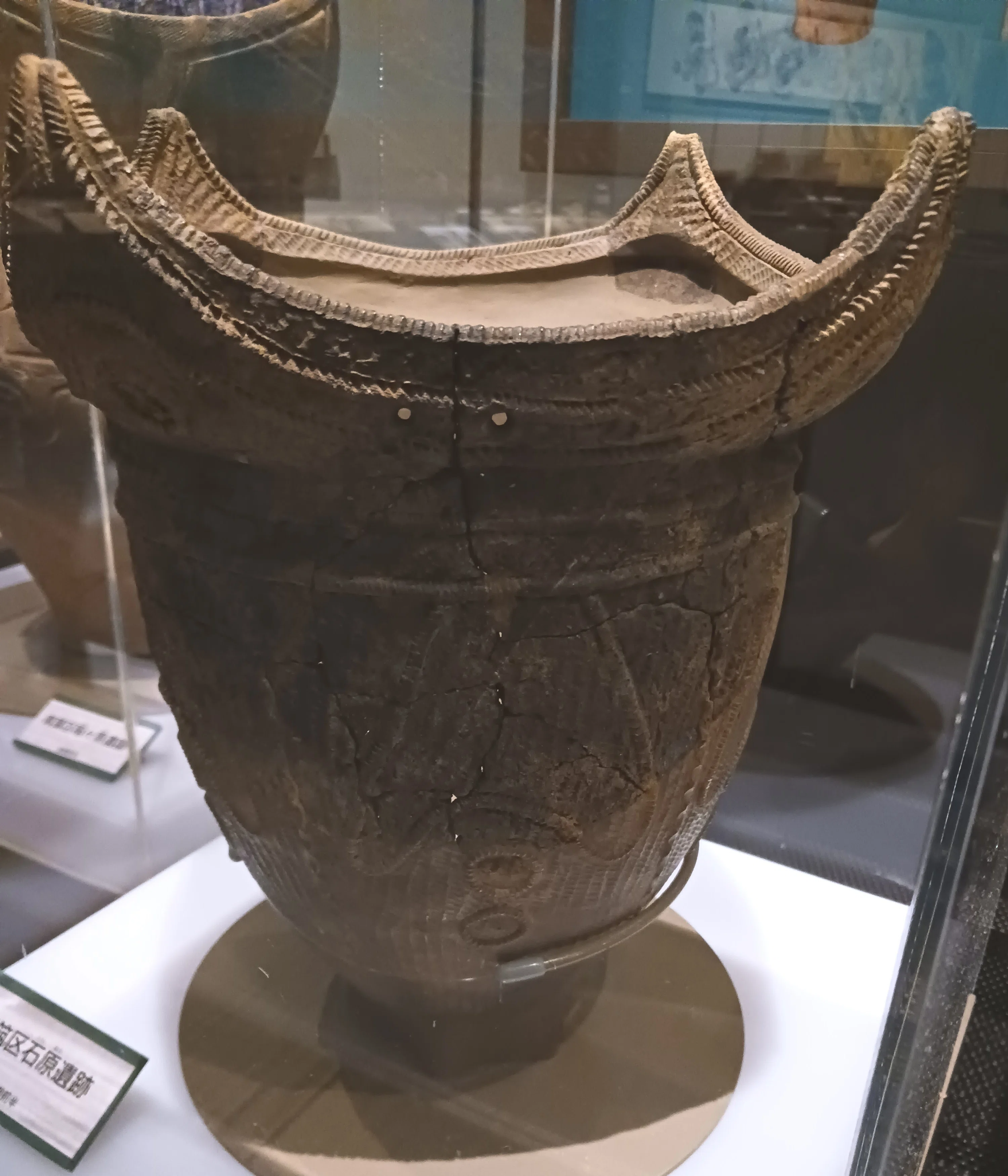 本物の縄文中期土器★(横浜市出土)、土器2点、他黒曜石矢じり９ケ 神奈川の縄文土器 ー 横浜市歴史博物館 企画展「縄文ムラの繁栄」より