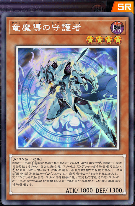 MD60融合GS（キトカロス軸）構築解説｜𝐽‌𝑂‌𝐾‌𝐸‌𝑅