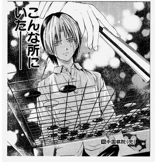 遊戯王 ライゼオルデッキ 他デモンスミススネークアイパーツ 他