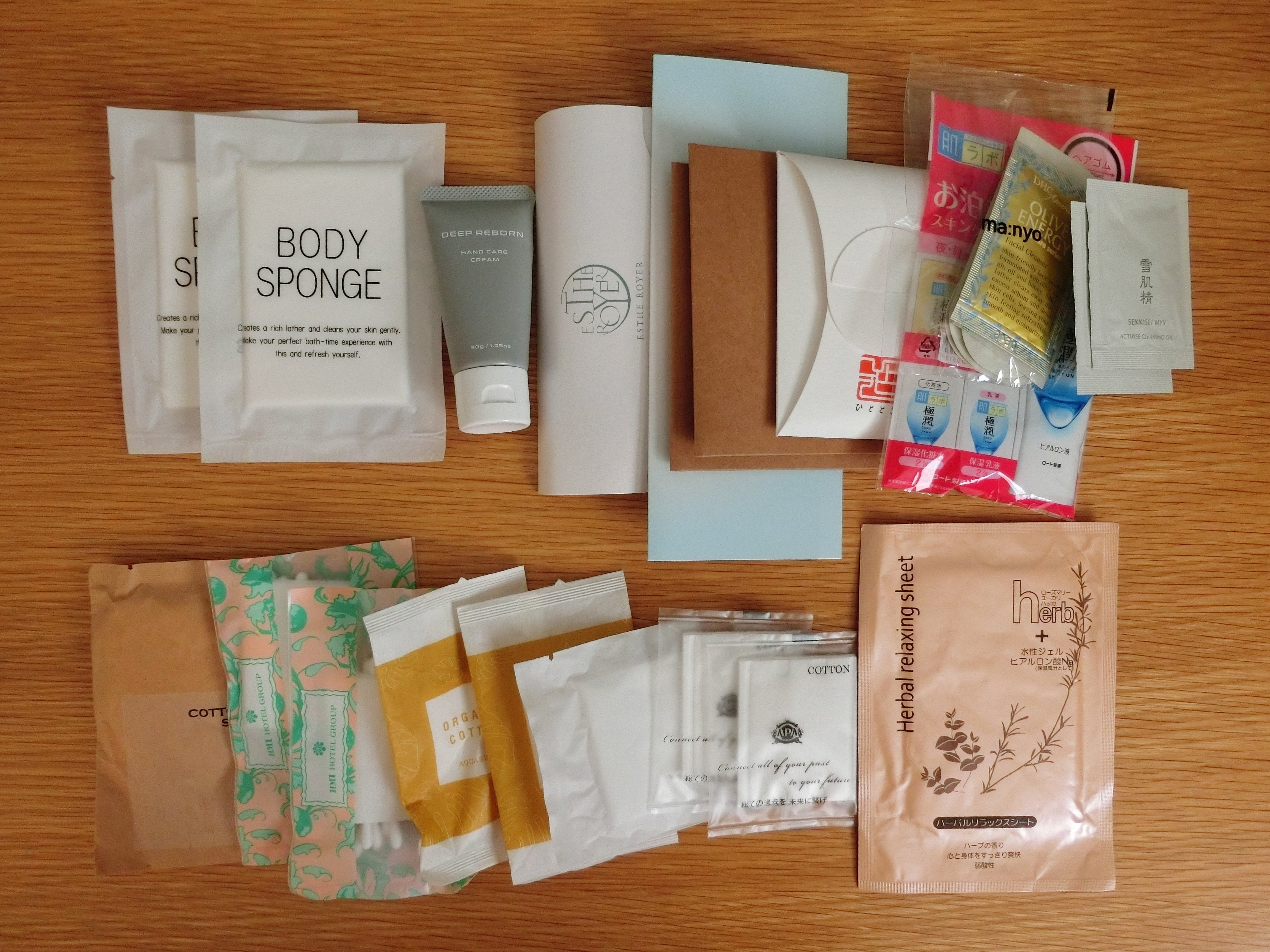 ワームセット 断捨離 アメニティの断捨離｜くら