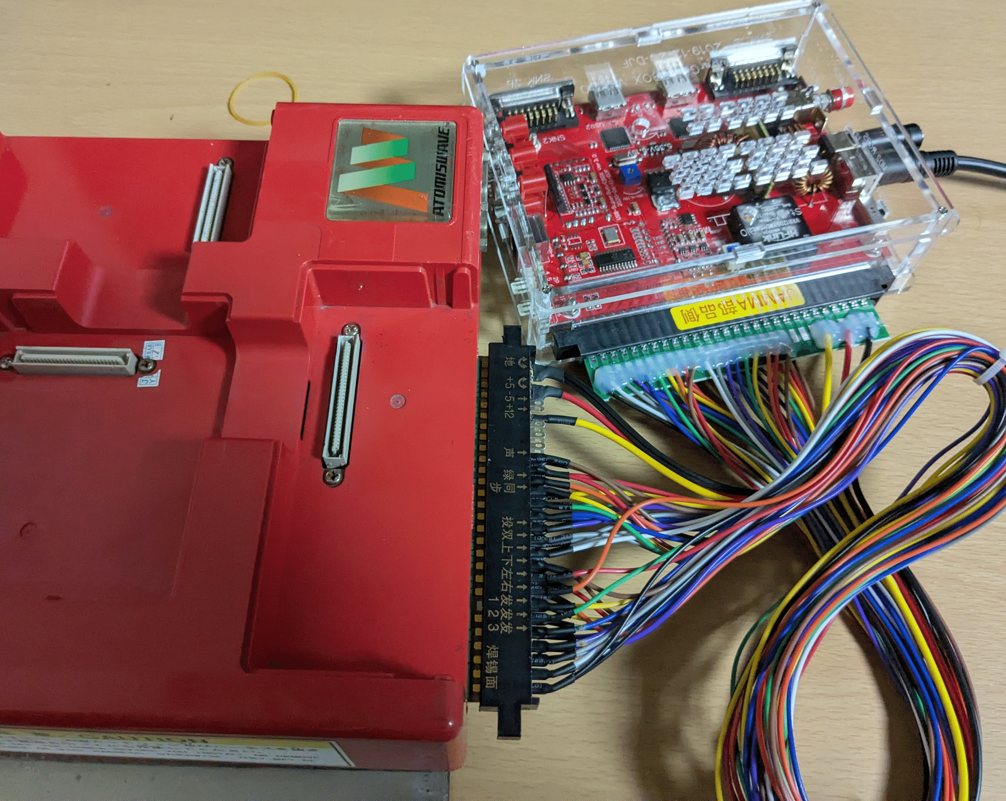 基板】うっかりハーネス逆刺しでAtomiswaveマザーボードを破壊した件 基板】うっかりハーネス逆刺しでAtomiswaveマザーボードを破壊した件