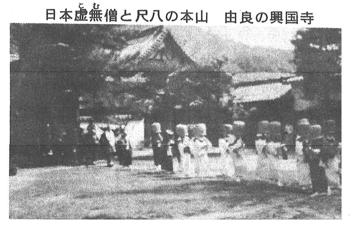 広川町のむかし(江戸時代)|和歌山県広川町「源流」プロジェクト 広川町のむかし(江戸時代)|和歌山県広川町「源流」プロジェクト