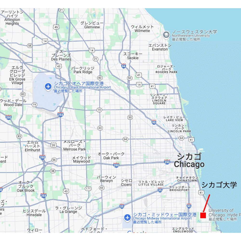 日本は平和だ…」留学して実感！アメリカ留学・治安問題と乗り越え方｜スカラシップパートナーズ編集部