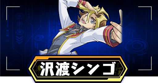 ワンピースカード】フラッグシップバトル2連覇！ジョズロック型