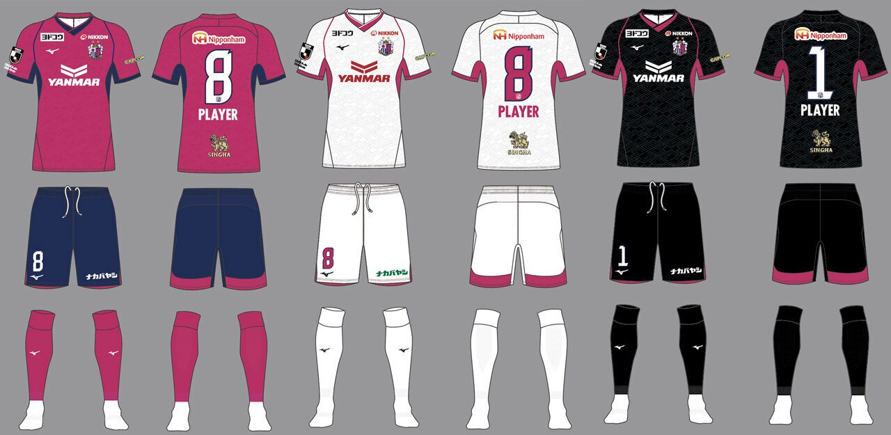 Jリーグ2025】ミズノとのコンビ復活!セレッソ大阪が「和デザイン」の Jリーグ2025】ミズノとのコンビ復活!セレッソ大阪が「和デザイン」の