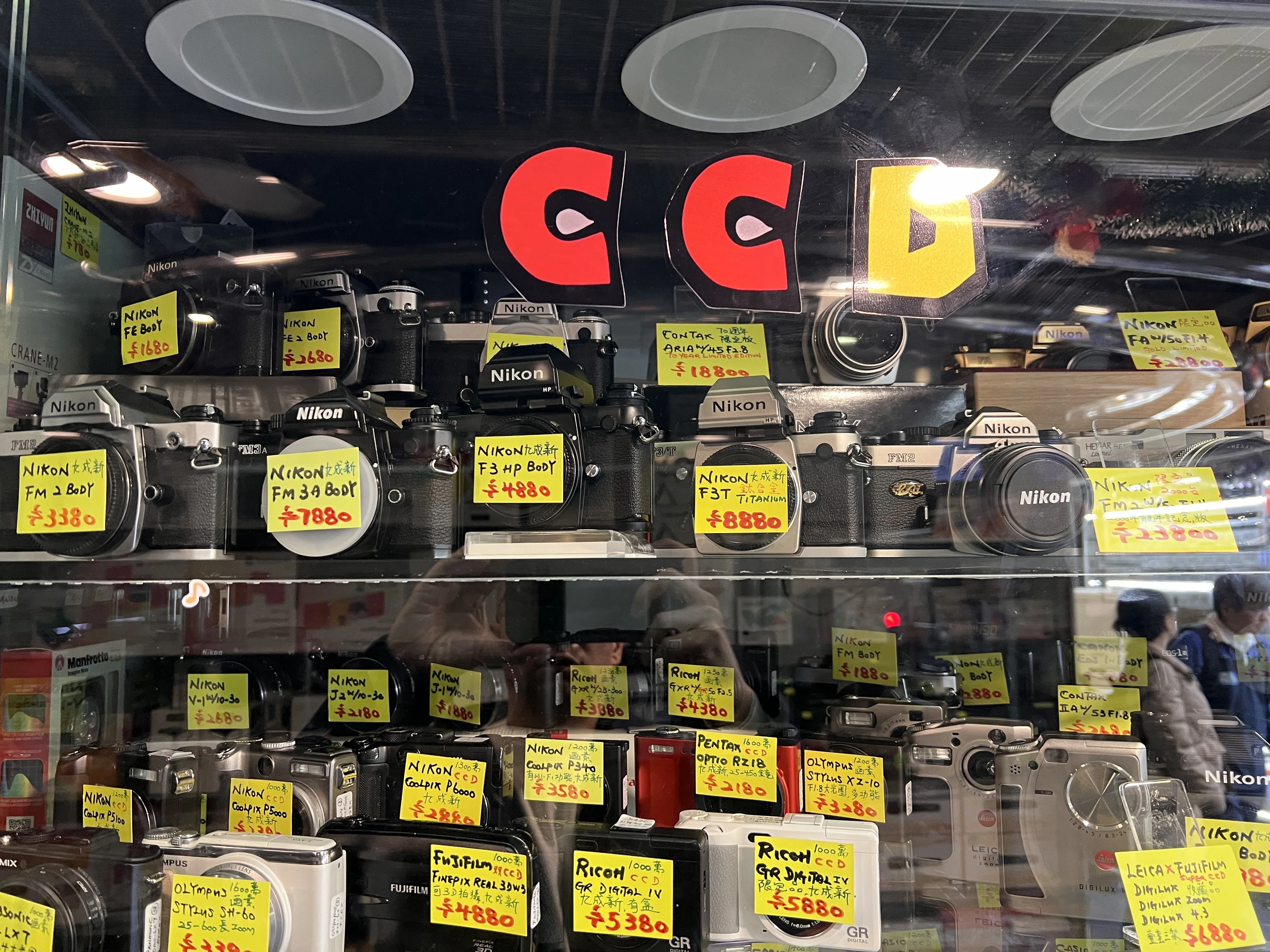 香港・旺角（モンコック）でフィルムカメラを買う｜beach_wave888