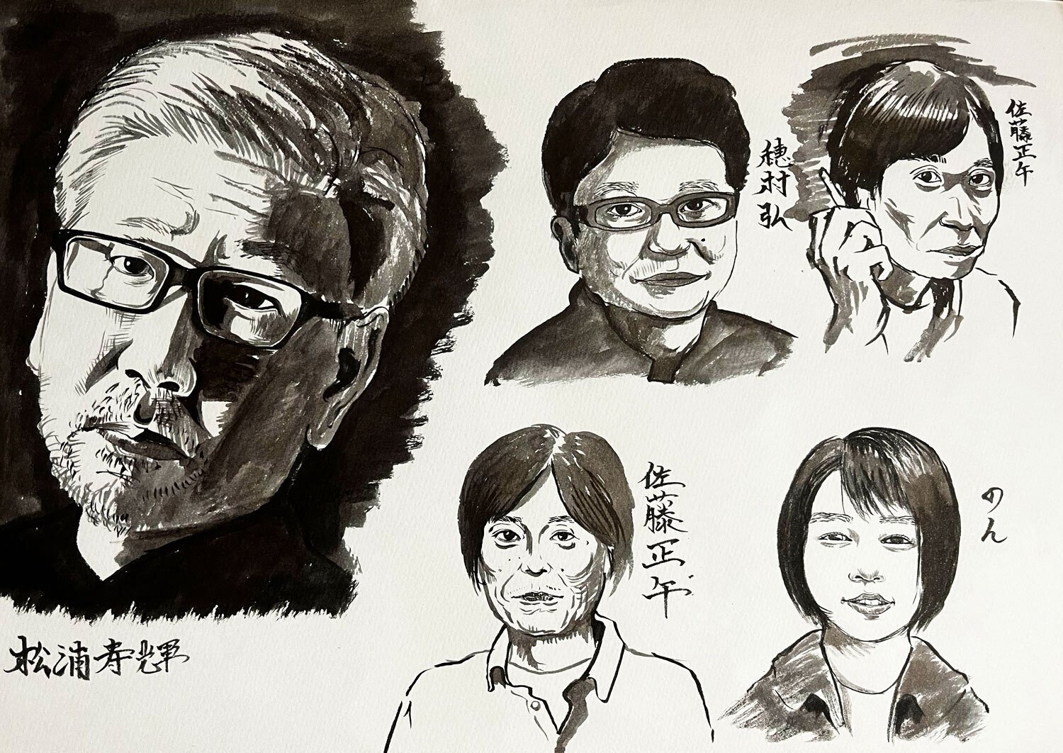 似顔絵イラスト｜鹿角時計