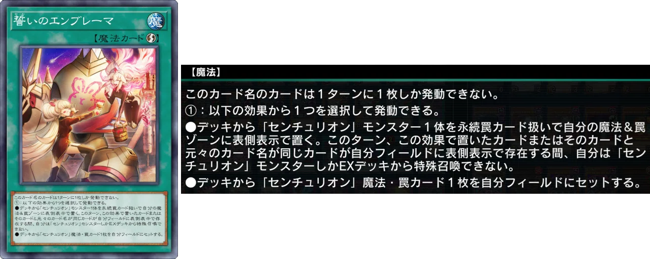サイバーダークワールド、エマージェンシーサイバー、リミッター解除など 遊戯王MD】EXデッキ封殺！騎士皇サイバー・ダーク！！｜sanasana
