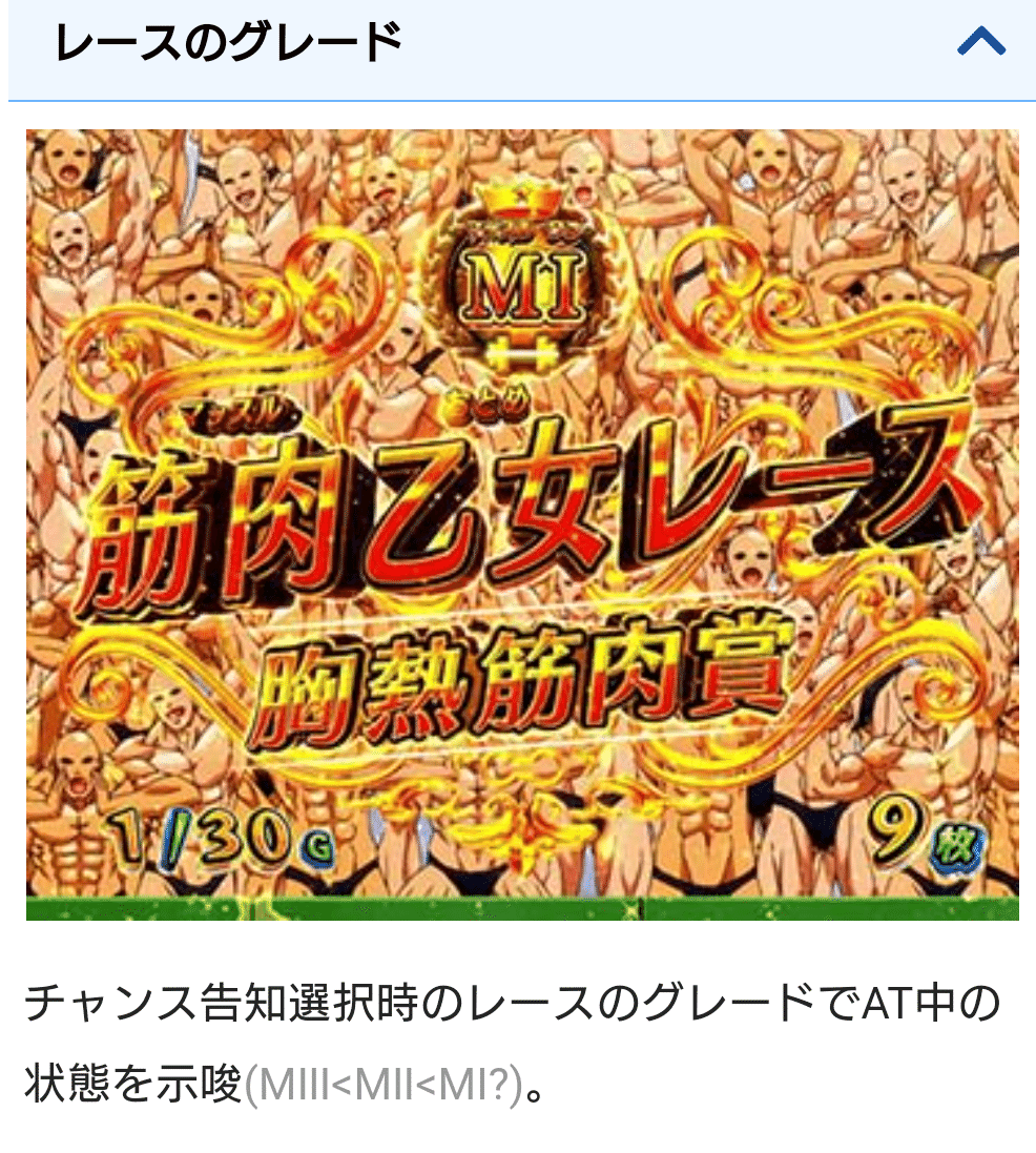 Lダンベル何キロ持てる？】楽しみかたの解説。仕様に関する個人