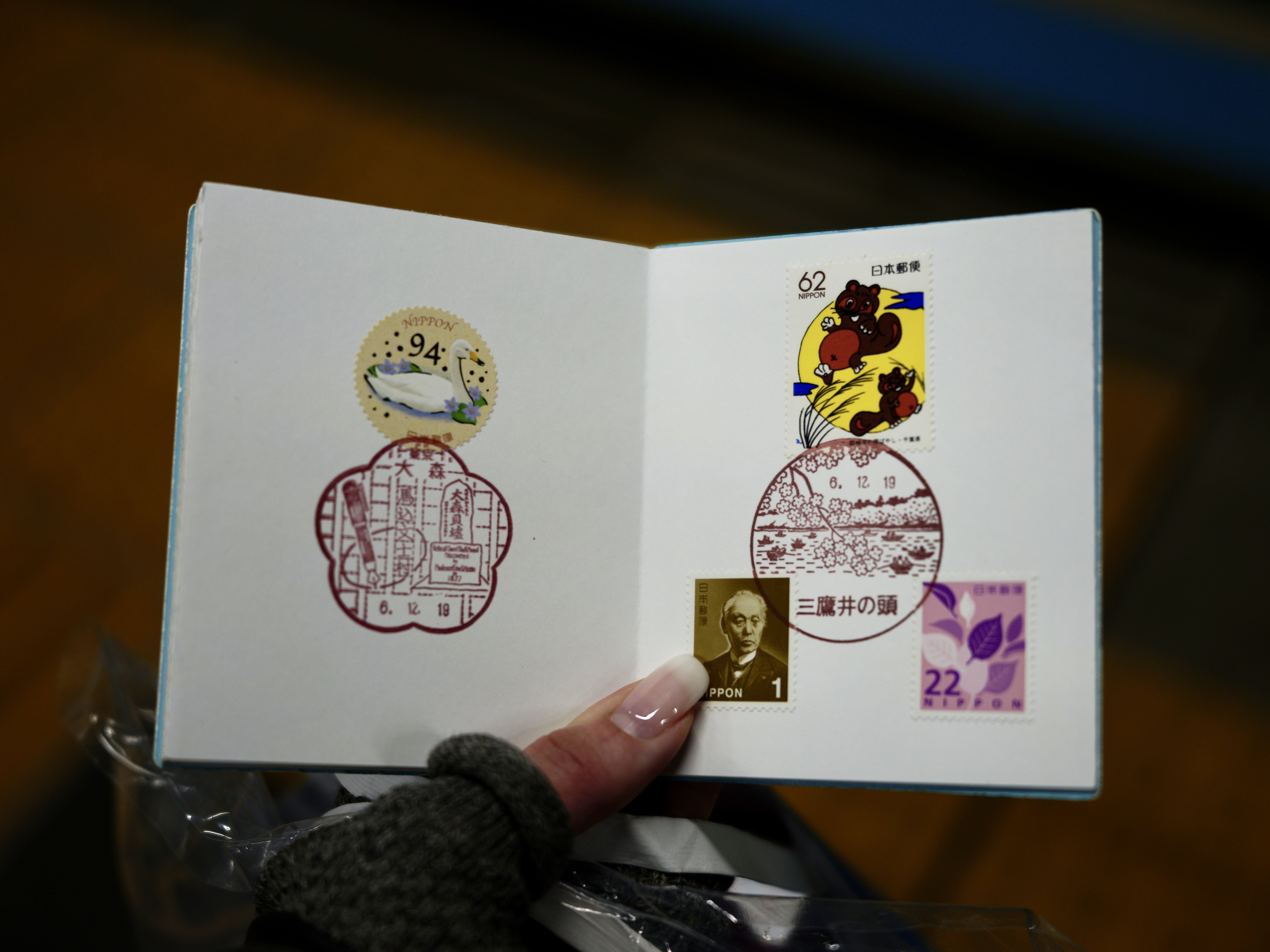 風景印で振り返る3ヶ月 -東京・郵頼-｜葵