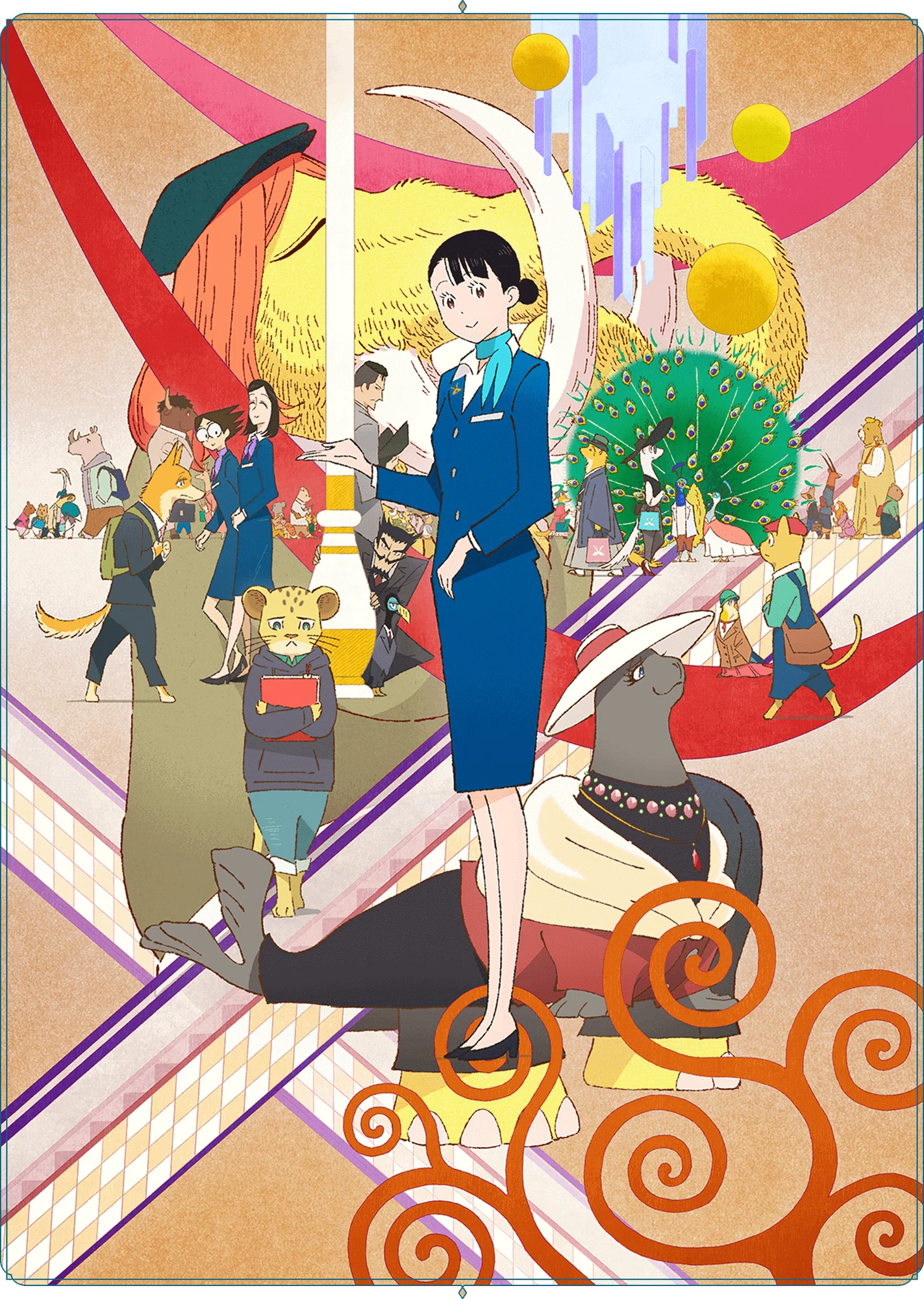 活動歴および当時の関連ビジュアル記録